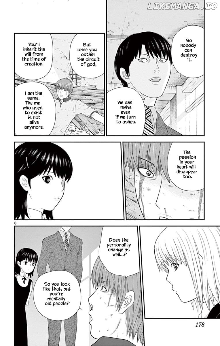 Hiiragi-Sama Is Looking For Herself Chapter 74 - page 8