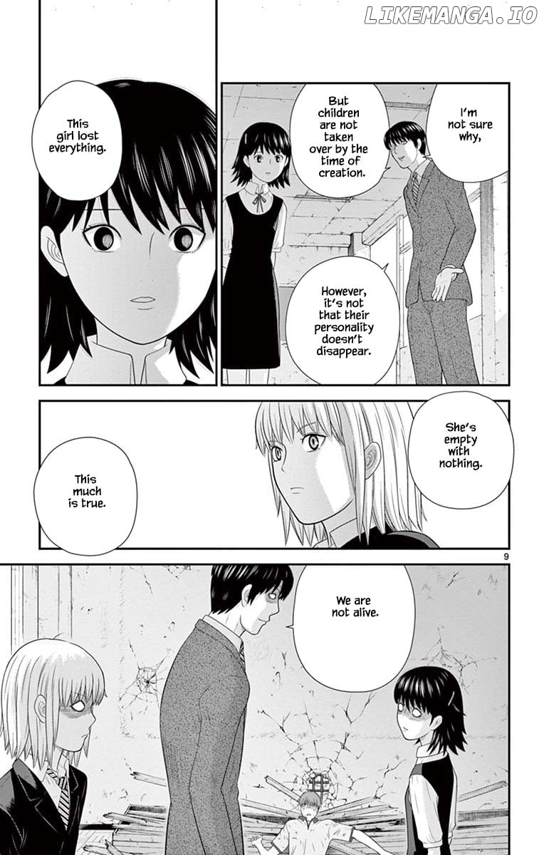 Hiiragi-Sama Is Looking For Herself Chapter 74 - page 9