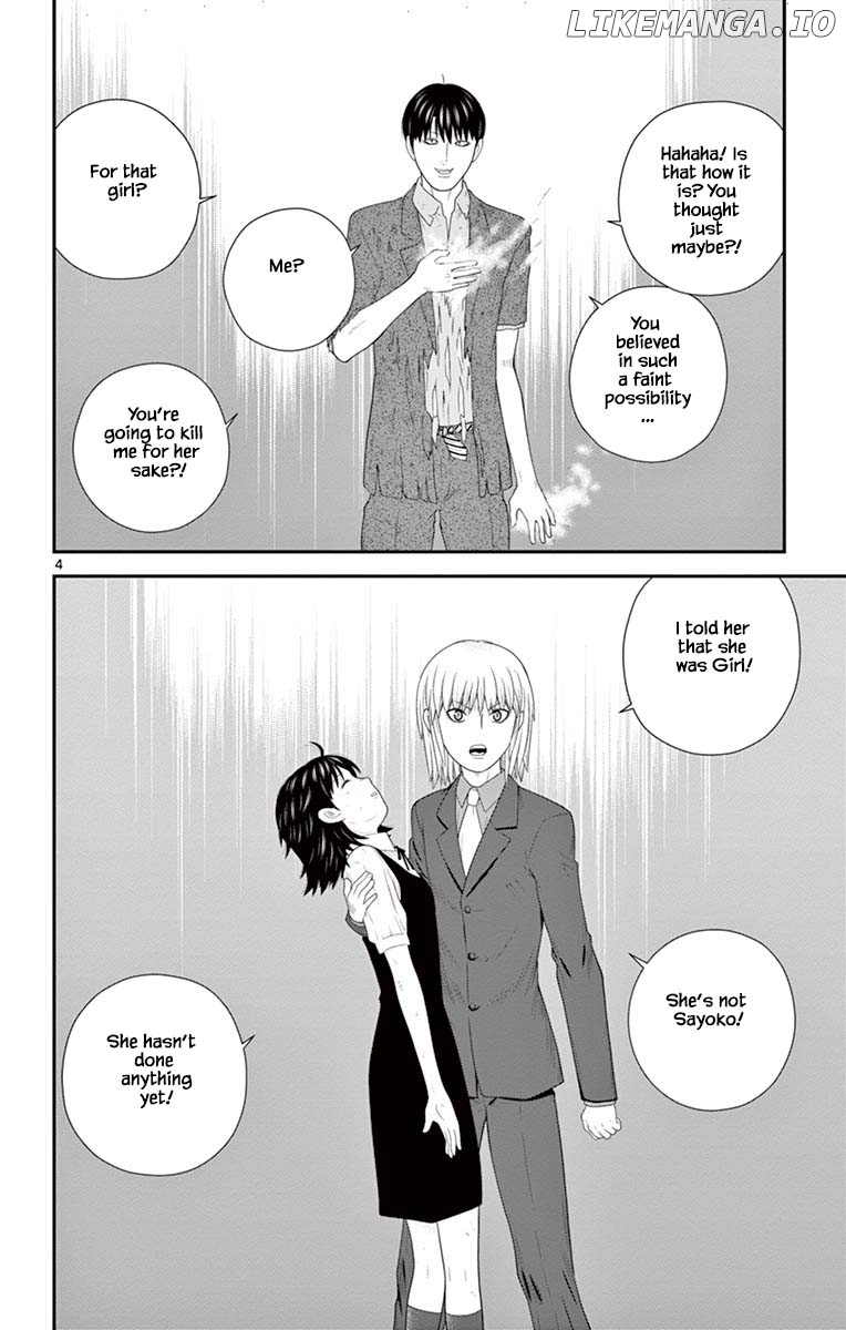 Hiiragi-Sama Is Looking For Herself Chapter 80 - page 4