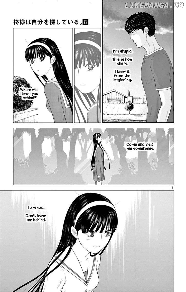 Hiiragi-Sama Is Looking For Herself Chapter 83 - page 13