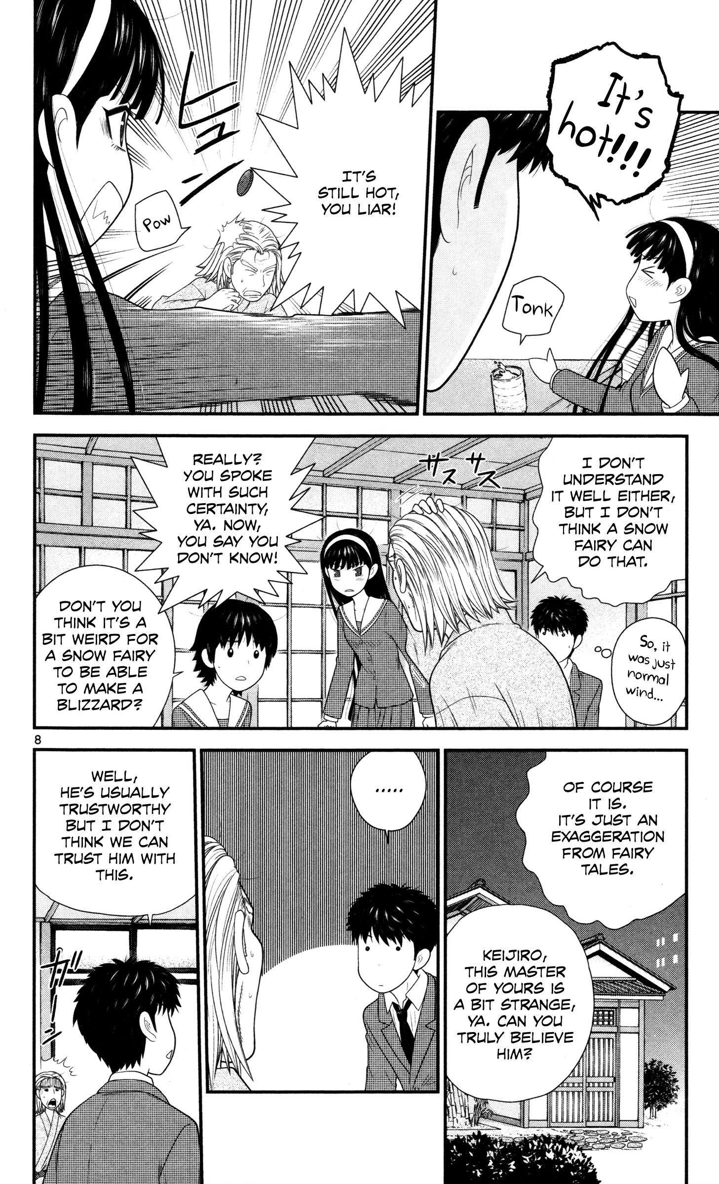 Hiiragi-Sama Is Looking For Herself Chapter 40 - page 8