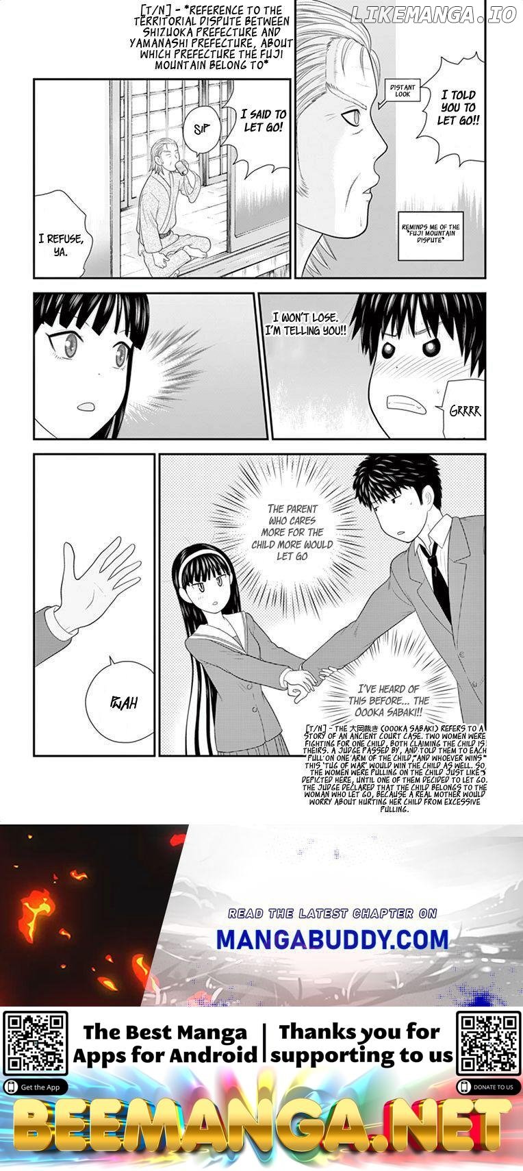 Hiiragi-Sama Is Looking For Herself Chapter 42 - page 17