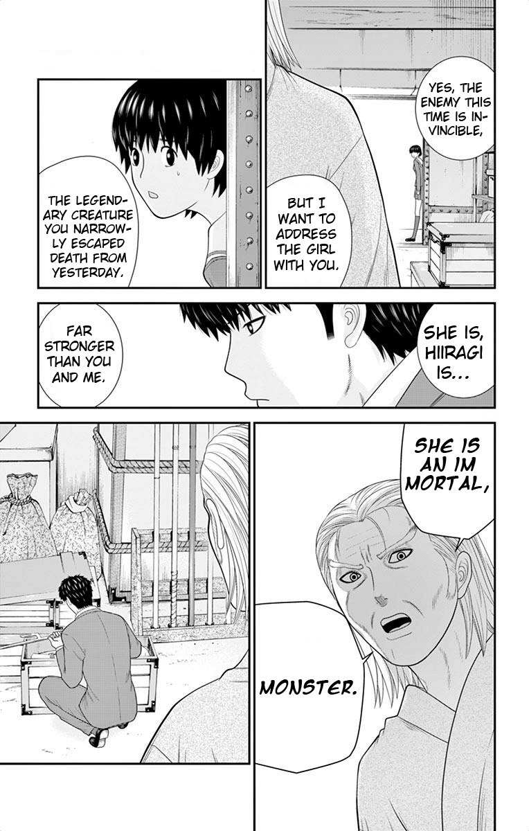 Hiiragi-Sama Is Looking For Herself Chapter 43 - page 14