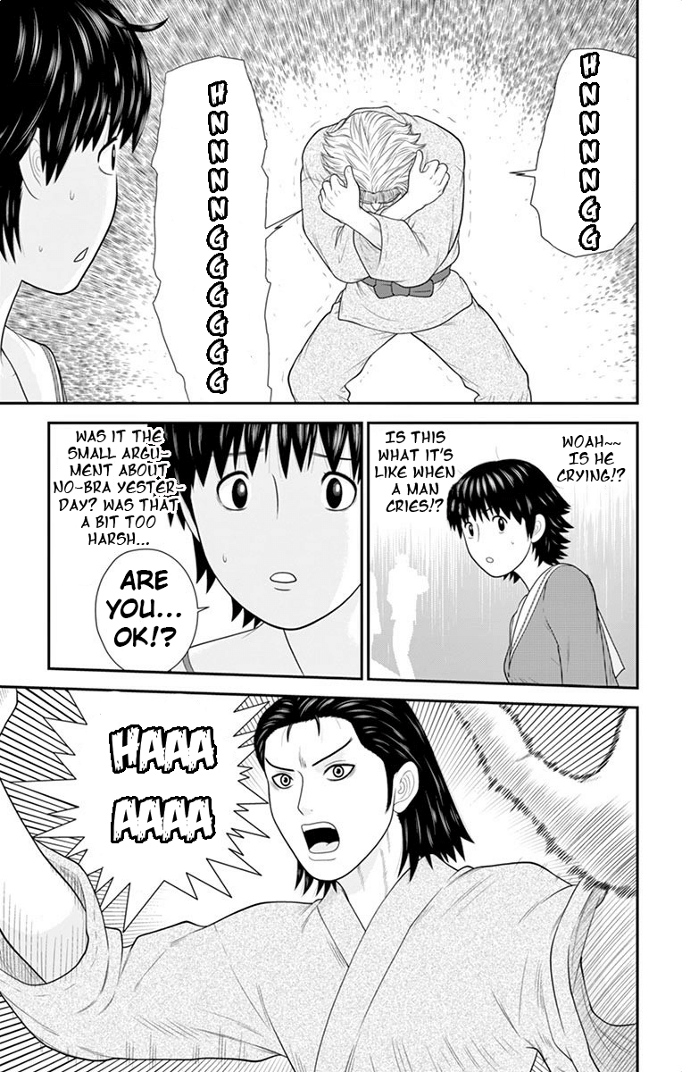 Hiiragi-Sama Is Looking For Herself Chapter 44 - page 6