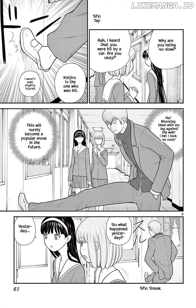 Hiiragi-Sama Is Looking For Herself Chapter 45 - page 9