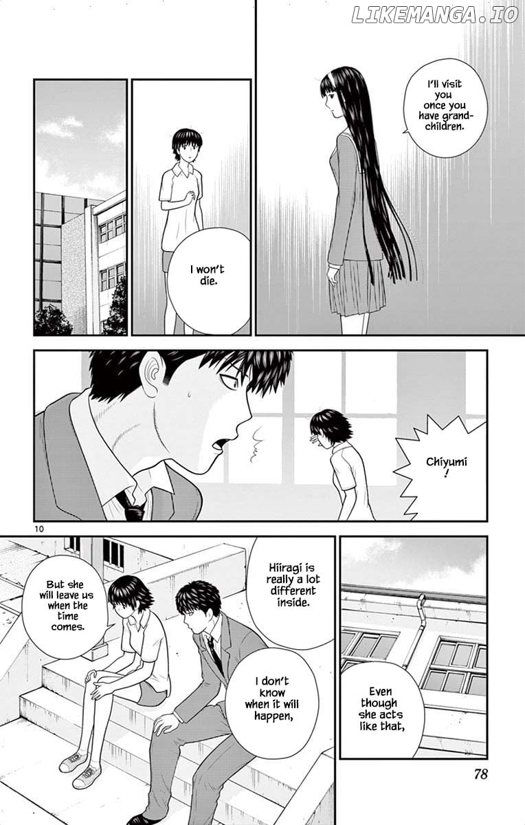 Hiiragi-Sama Is Looking For Herself Chapter 46 - page 10