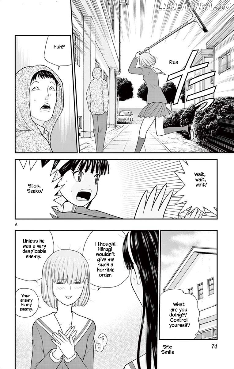 Hiiragi-Sama Is Looking For Herself Chapter 46 - page 6