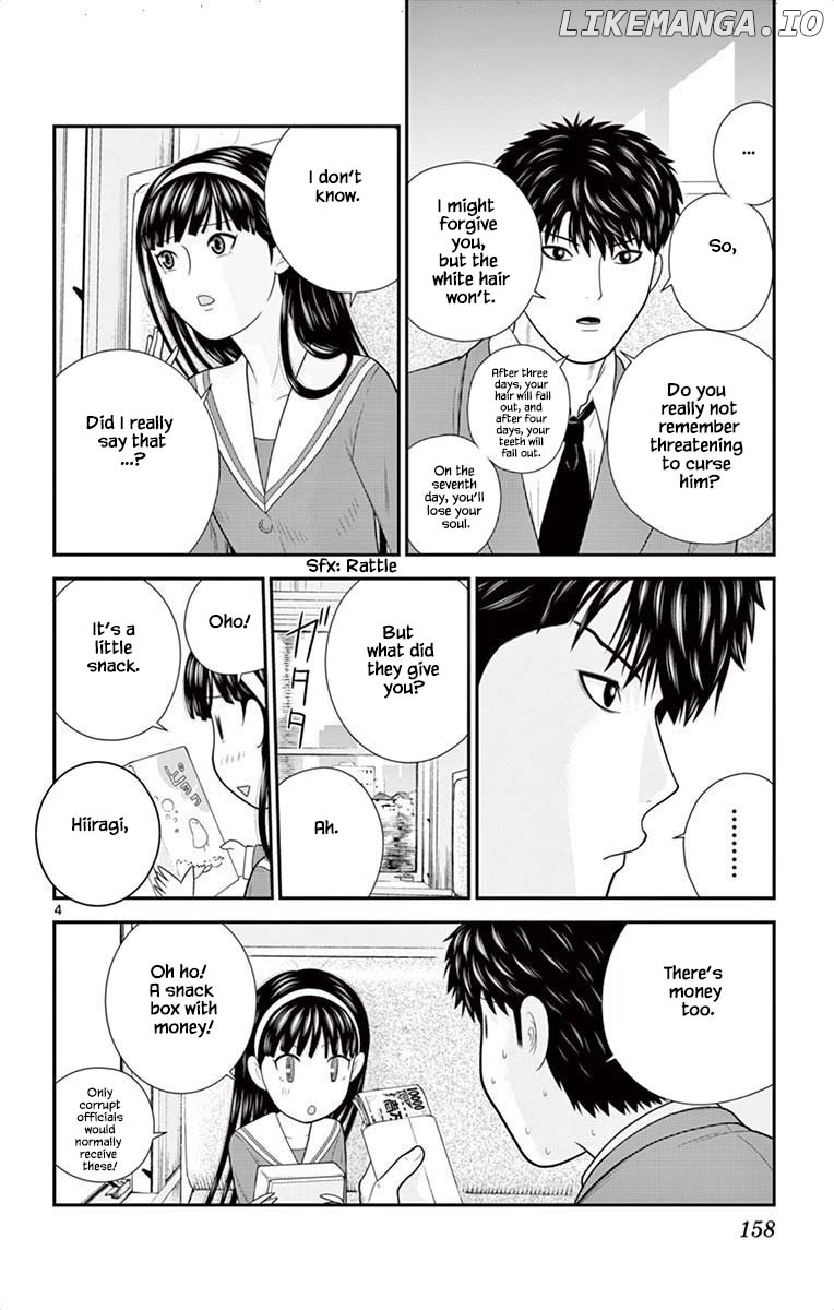 Hiiragi-Sama Is Looking For Herself Chapter 51 - page 4