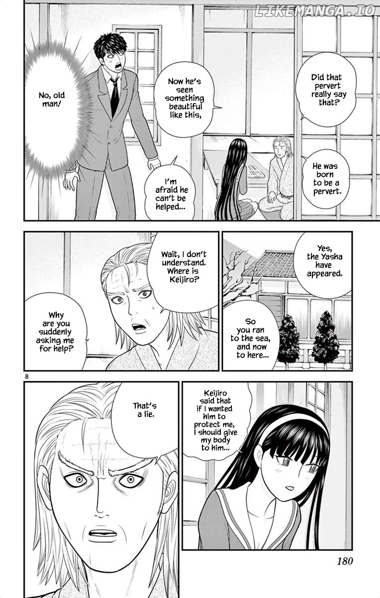 Hiiragi-Sama Is Looking For Herself Chapter 52 - page 8