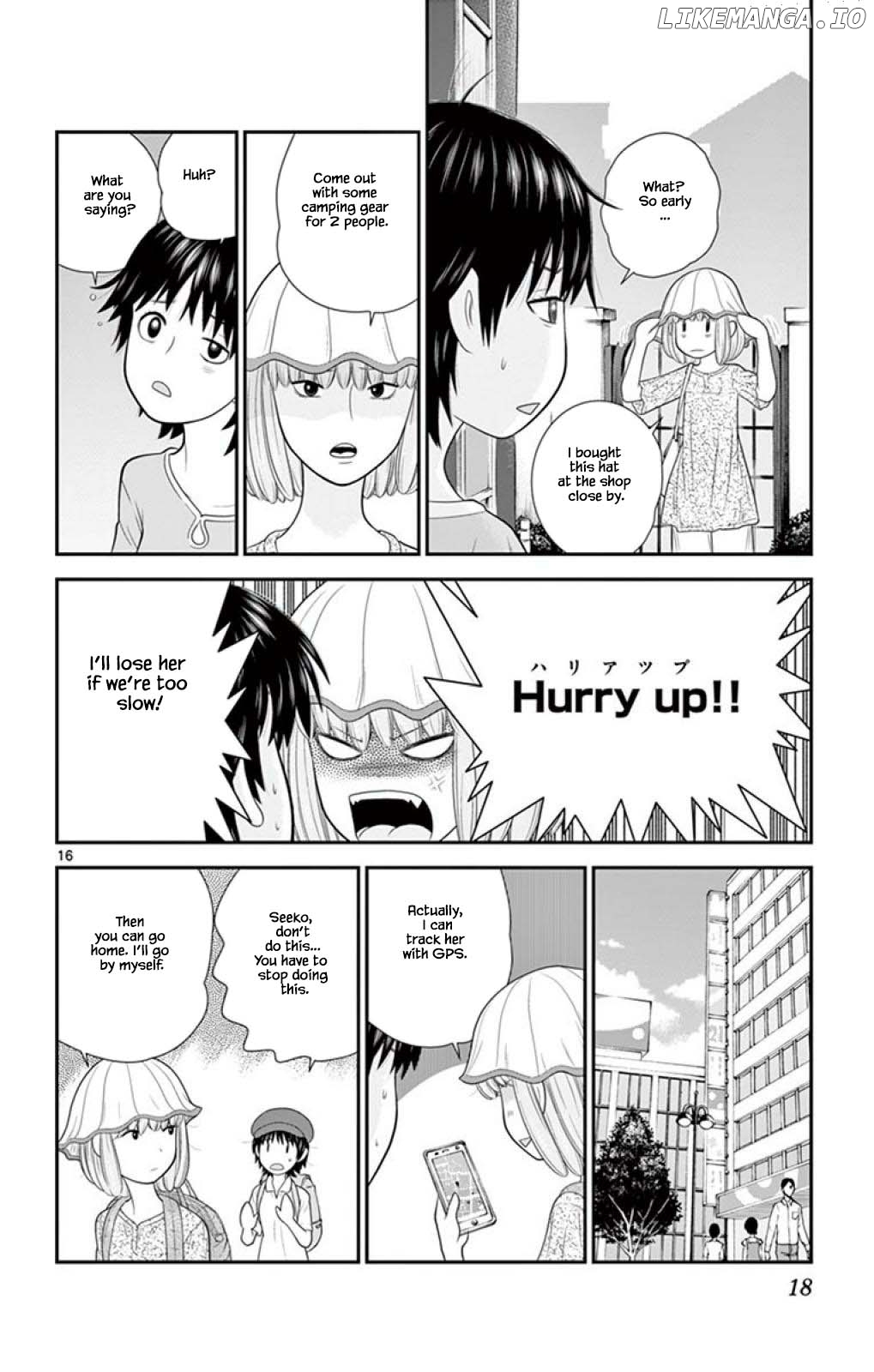 Hiiragi-Sama Is Looking For Herself Chapter 53 - page 19