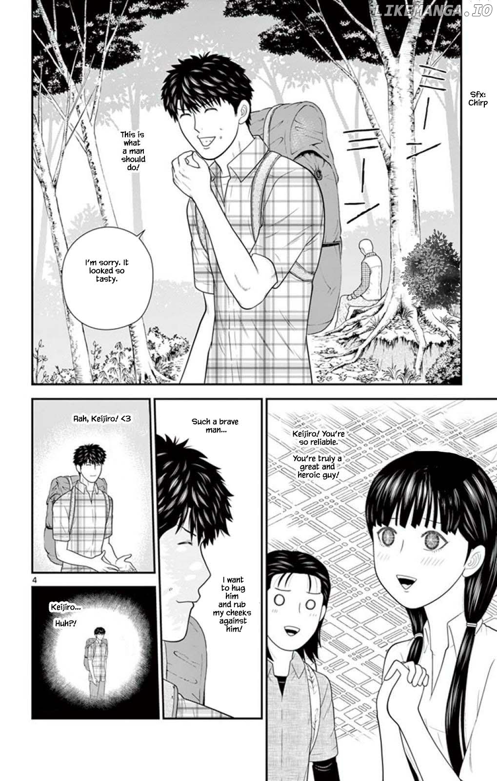 Hiiragi-Sama Is Looking For Herself Chapter 56 - page 4