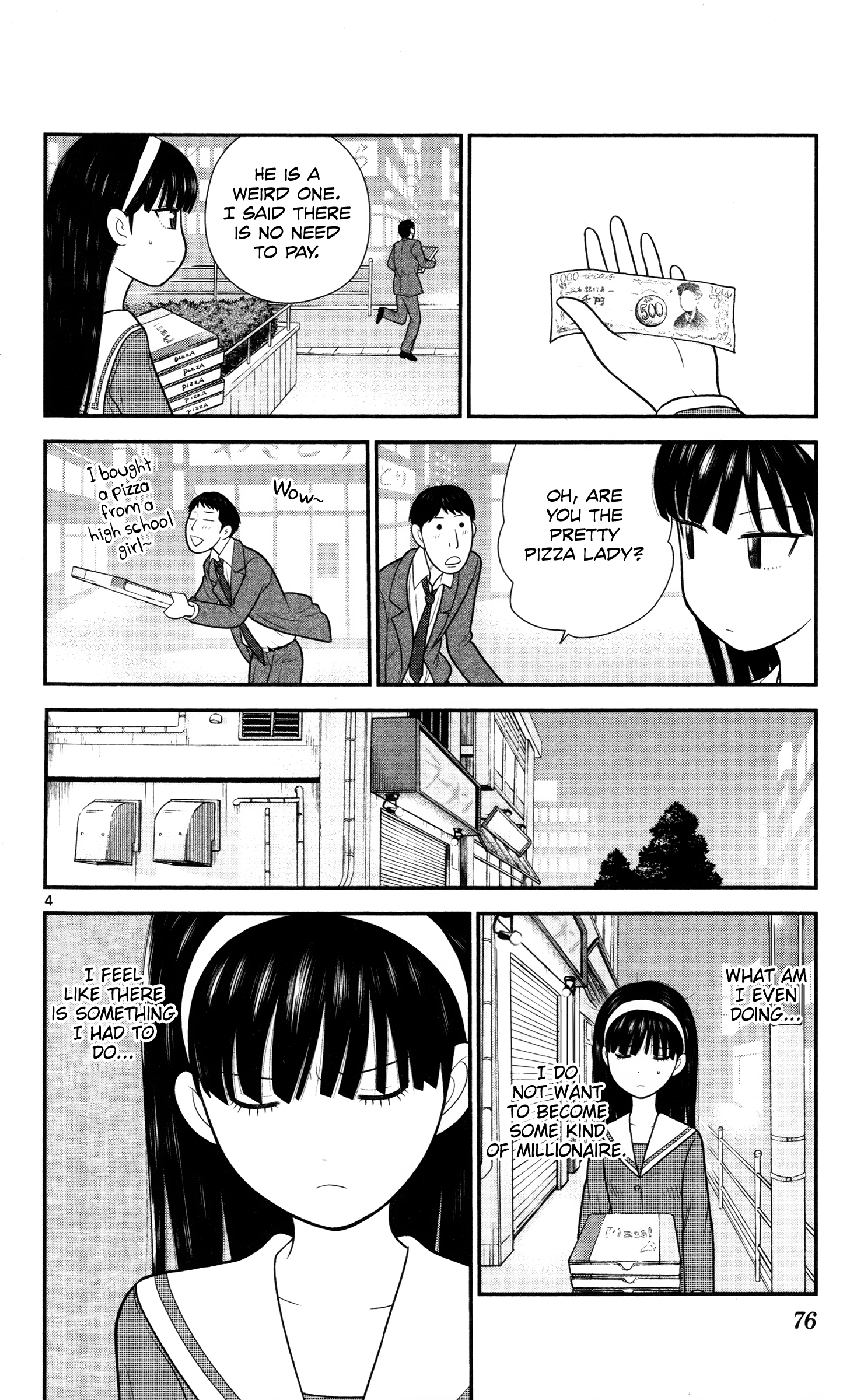 Hiiragi-Sama Is Looking For Herself Chapter 35 - page 4