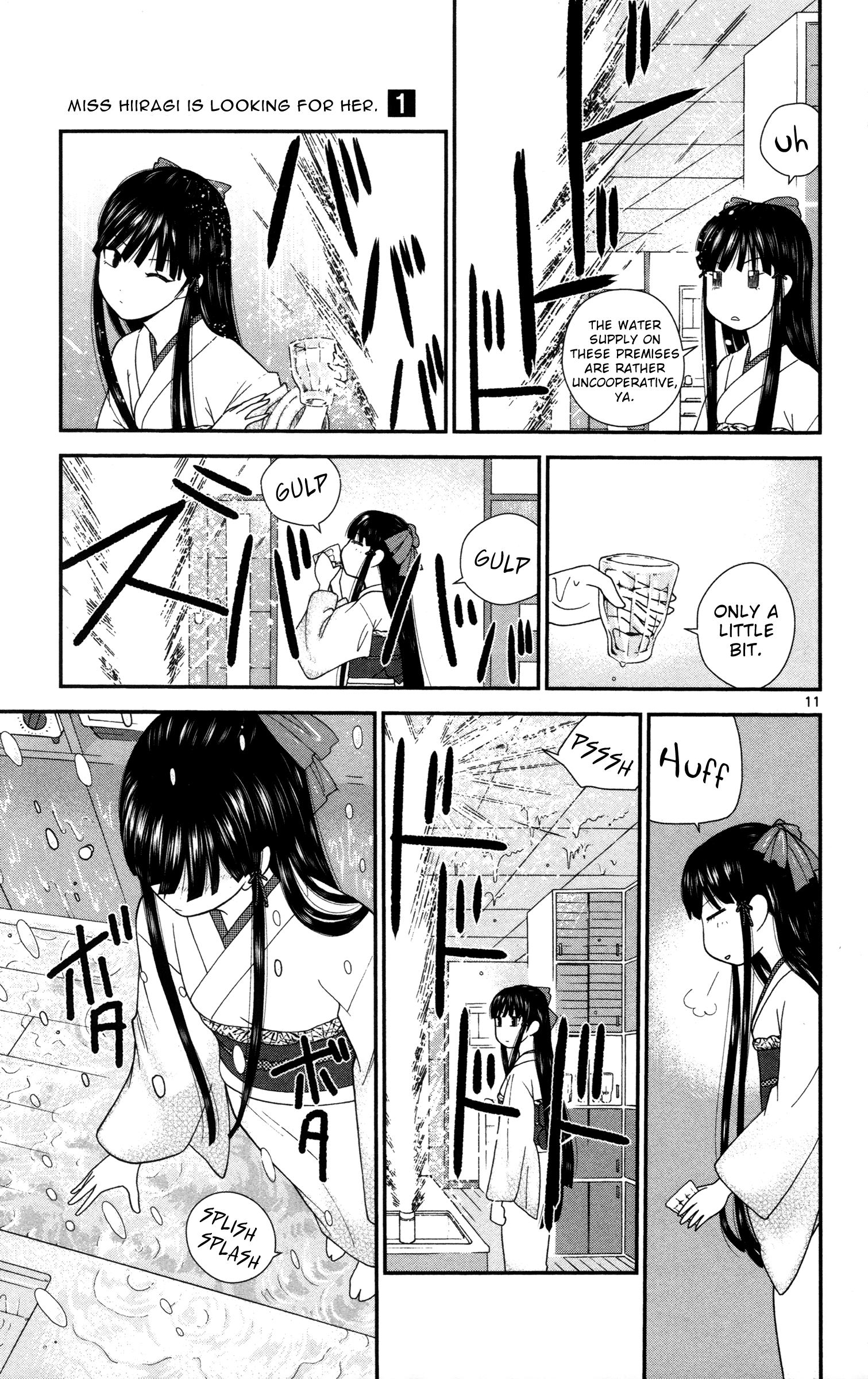 Hiiragi-Sama Is Looking For Herself Chapter 7 - page 11