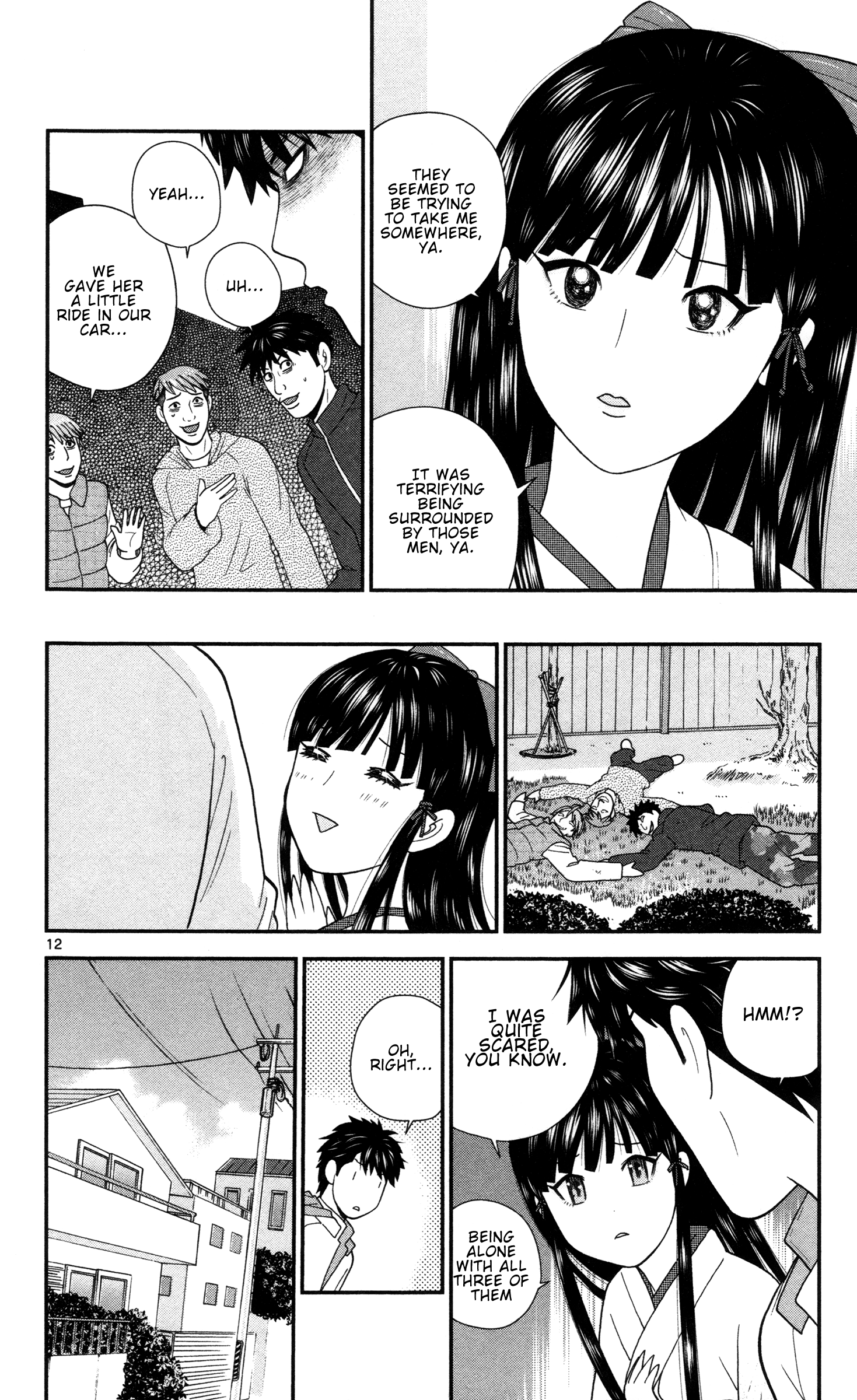 Hiiragi-Sama Is Looking For Herself Chapter 6 - page 12