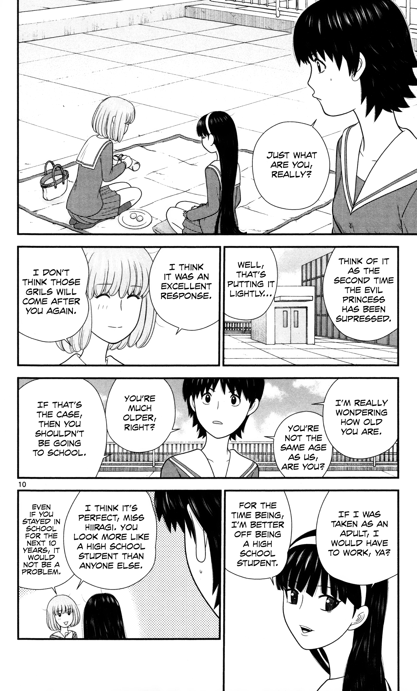 Hiiragi-Sama Is Looking For Herself Chapter 33 - page 10