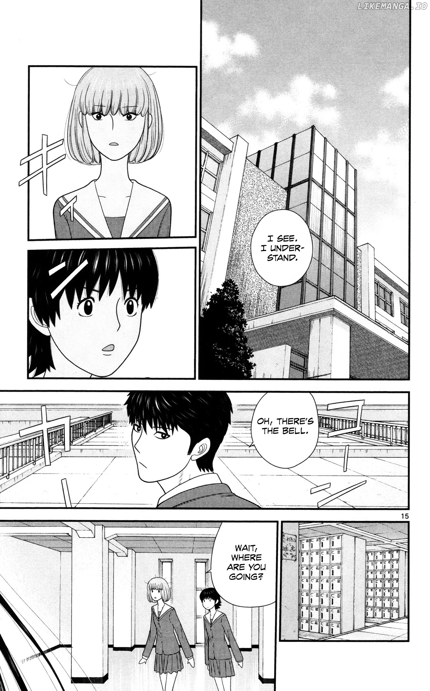 Hiiragi-Sama Is Looking For Herself Chapter 33 - page 15