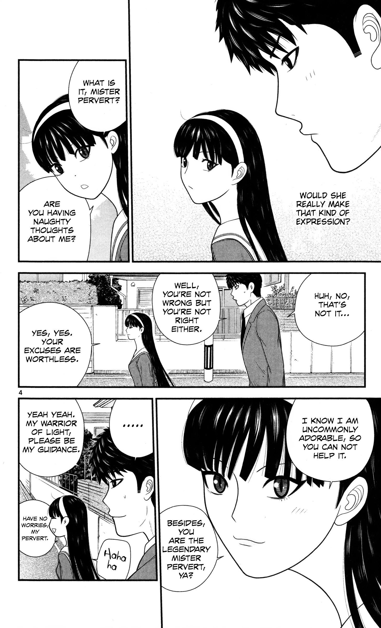 Hiiragi-Sama Is Looking For Herself Chapter 33 - page 4