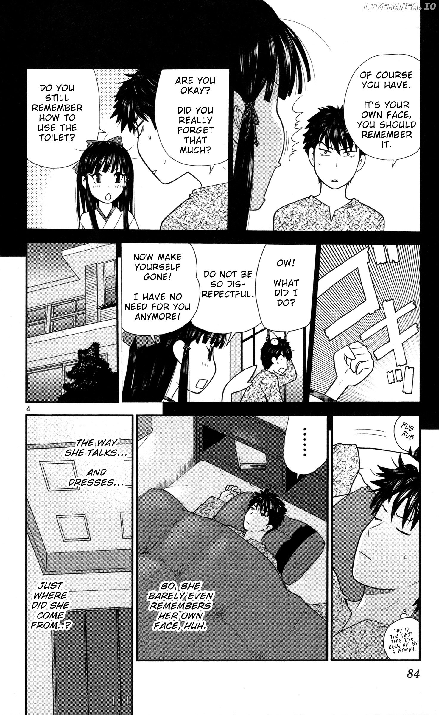 Hiiragi-Sama Is Looking For Herself Chapter 5 - page 4