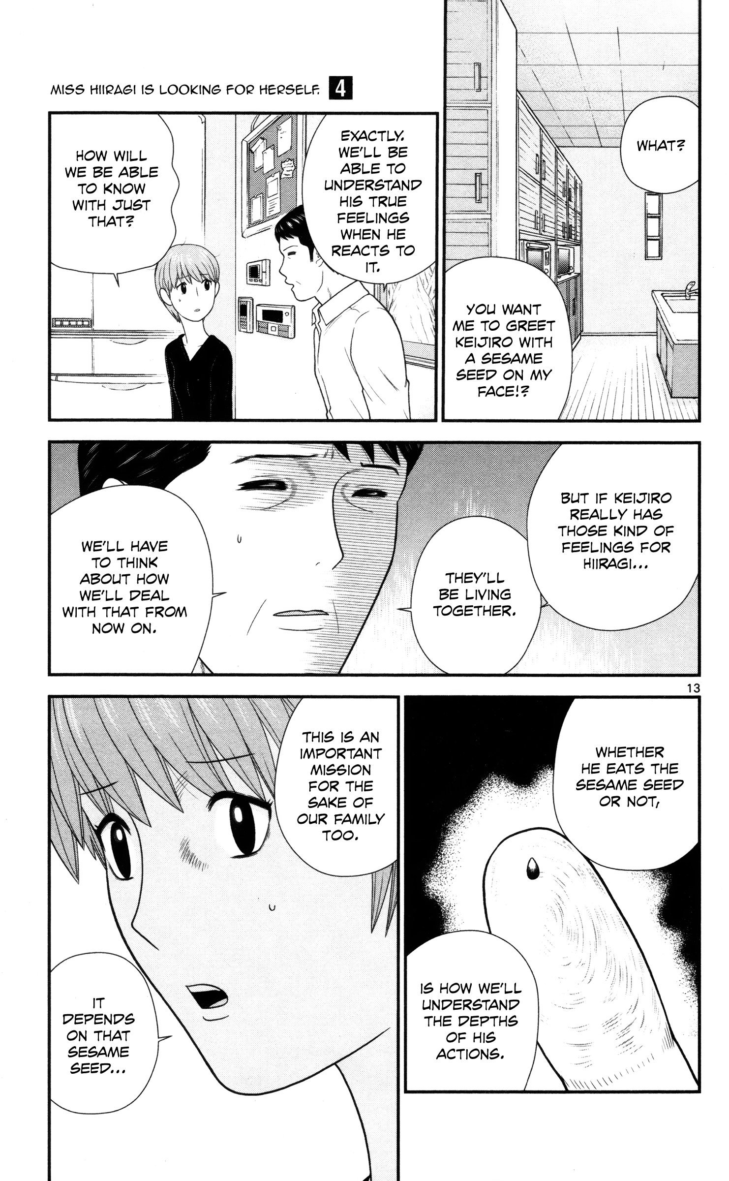 Hiiragi-Sama Is Looking For Herself Chapter 32 - page 13