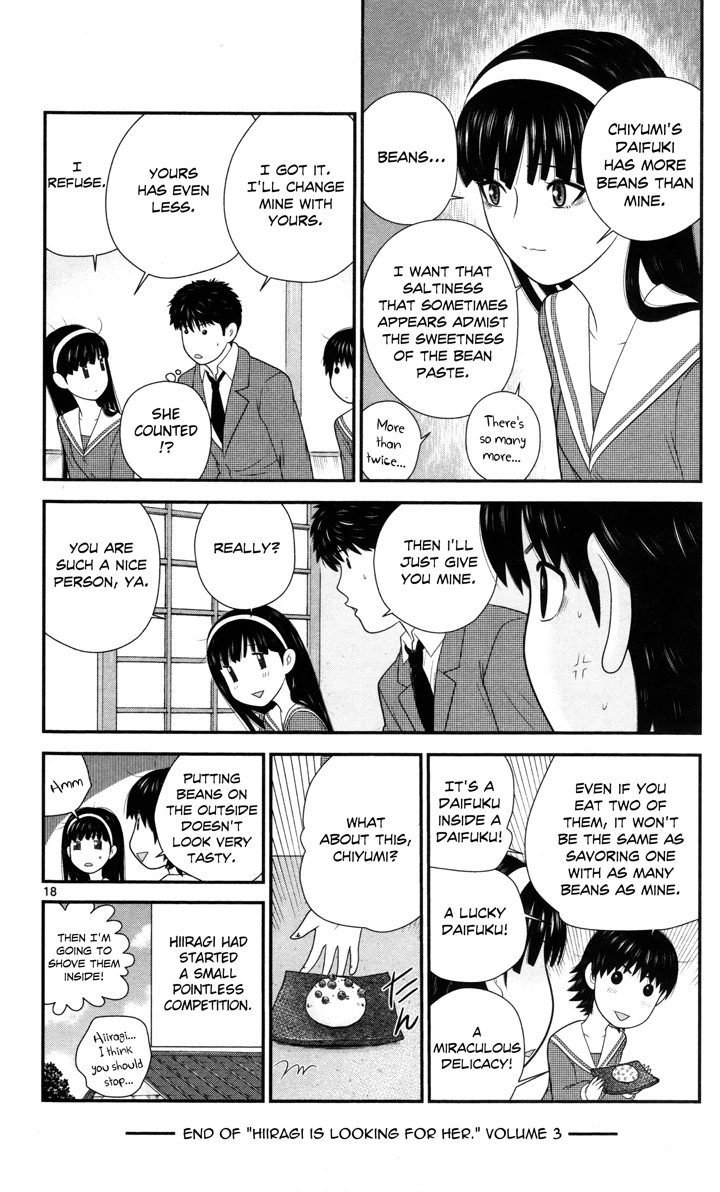 Hiiragi-Sama Is Looking For Herself Chapter 30 - page 18