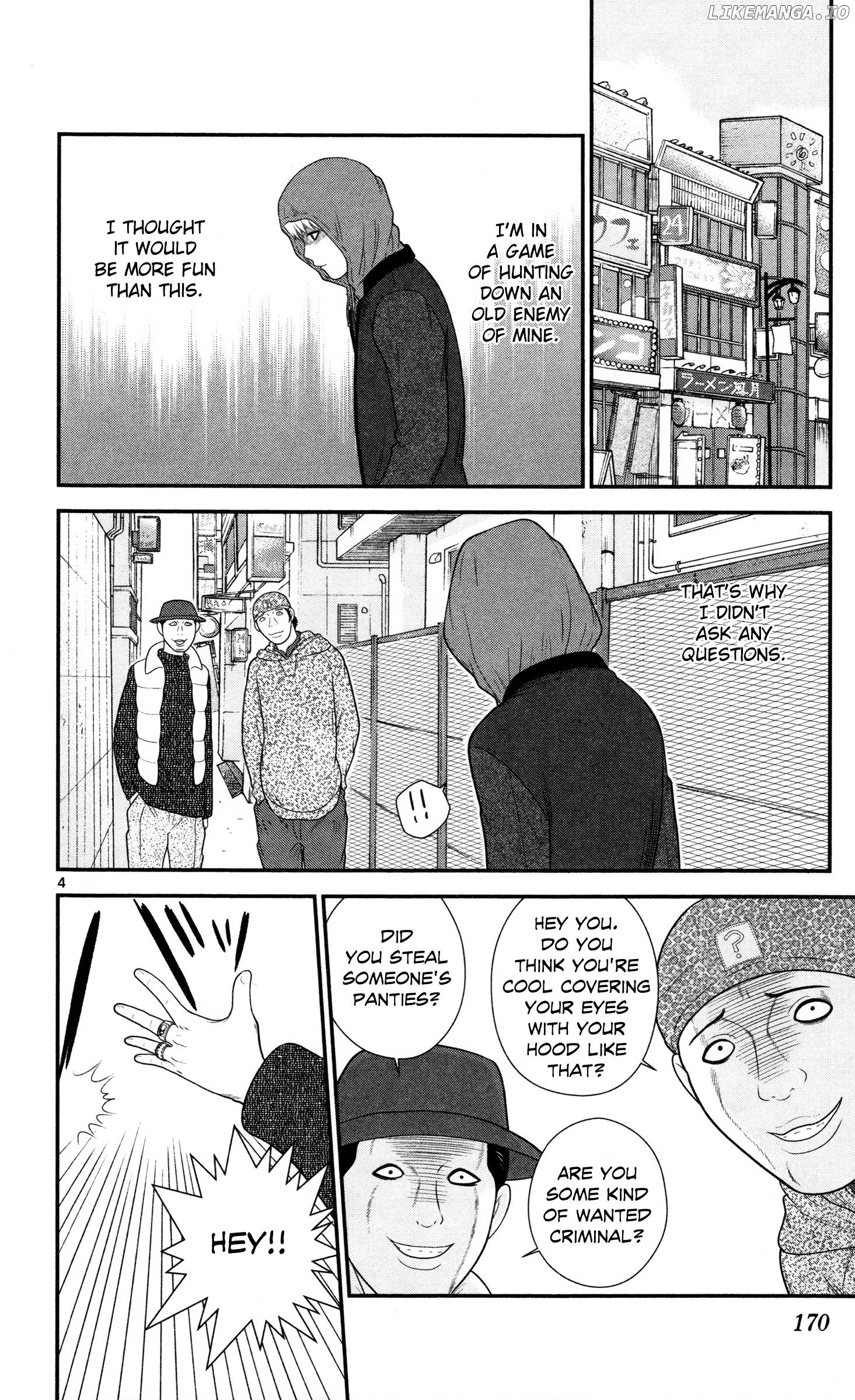 Hiiragi-Sama Is Looking For Herself Chapter 30 - page 4