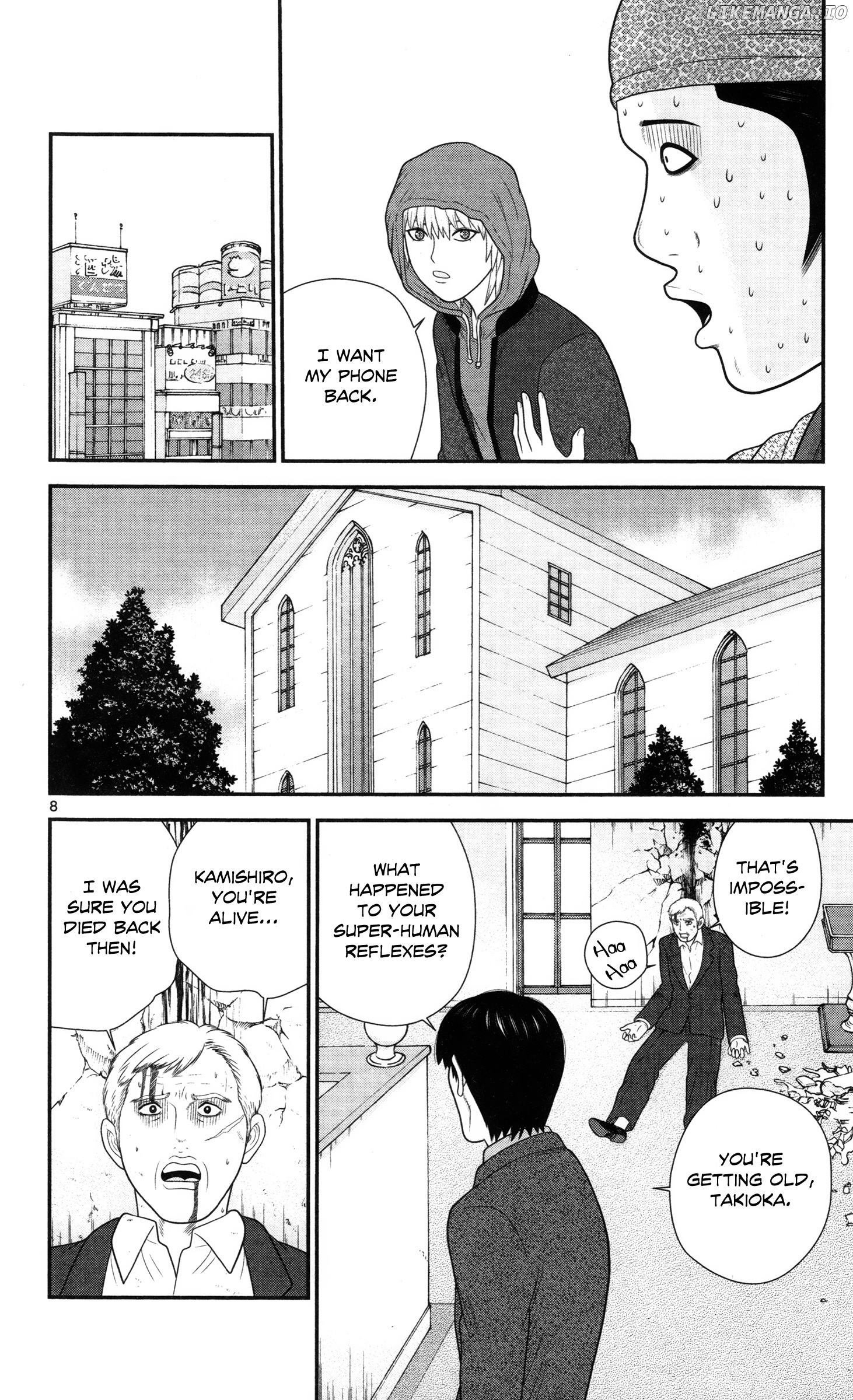 Hiiragi-Sama Is Looking For Herself Chapter 30 - page 8