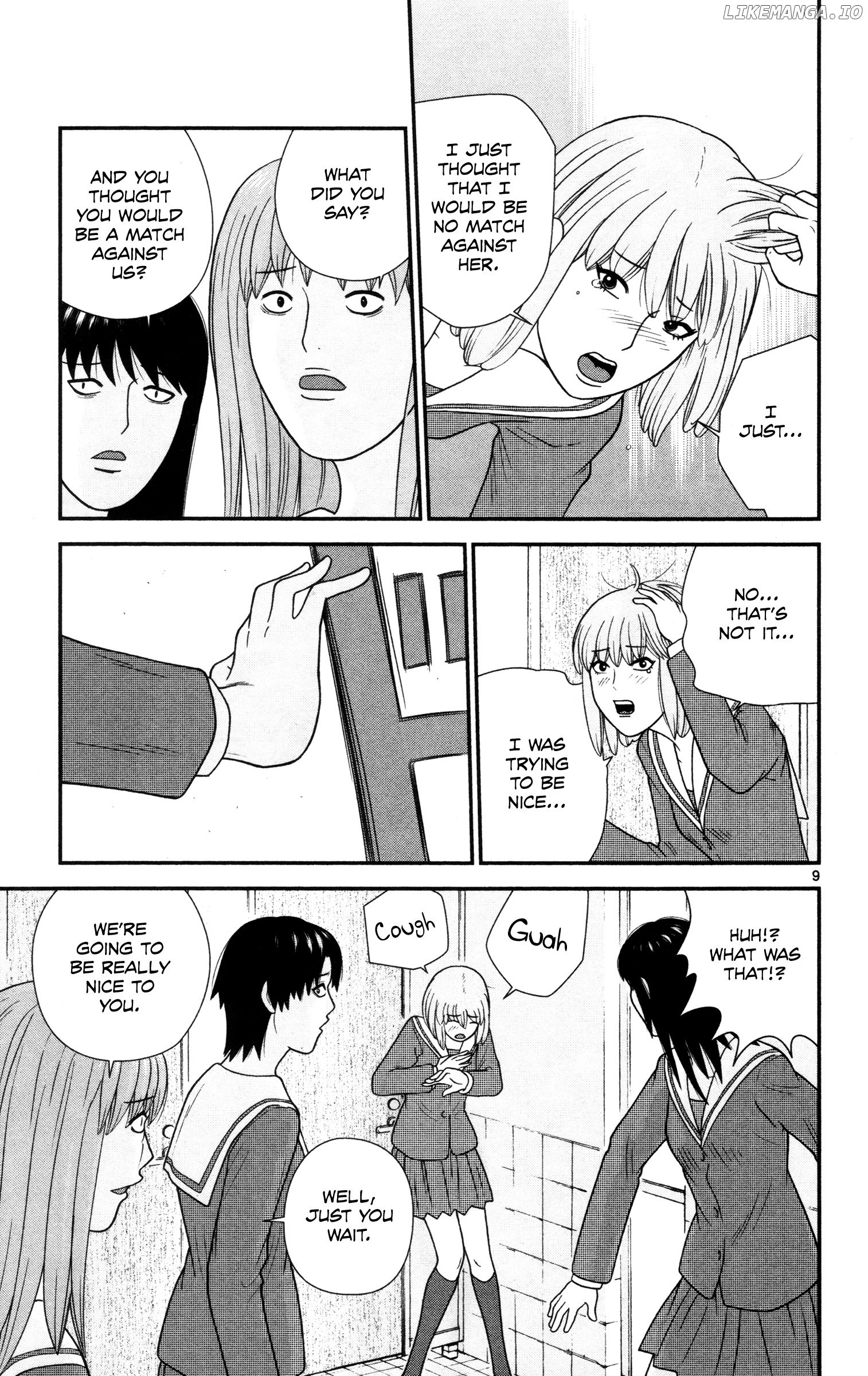 Hiiragi-Sama Is Looking For Herself Chapter 18 - page 9