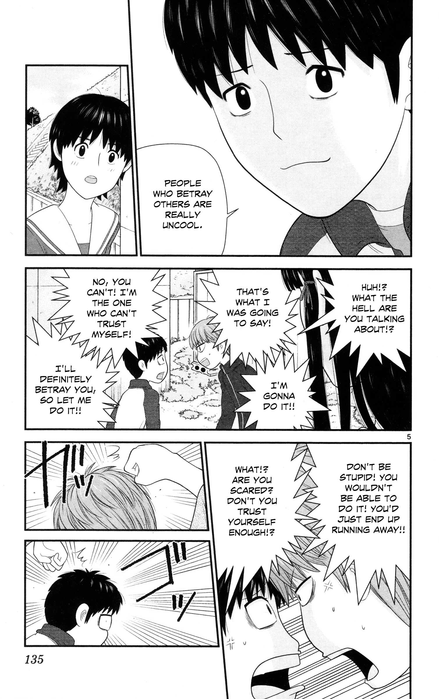 Hiiragi-Sama Is Looking For Herself Chapter 28 - page 5