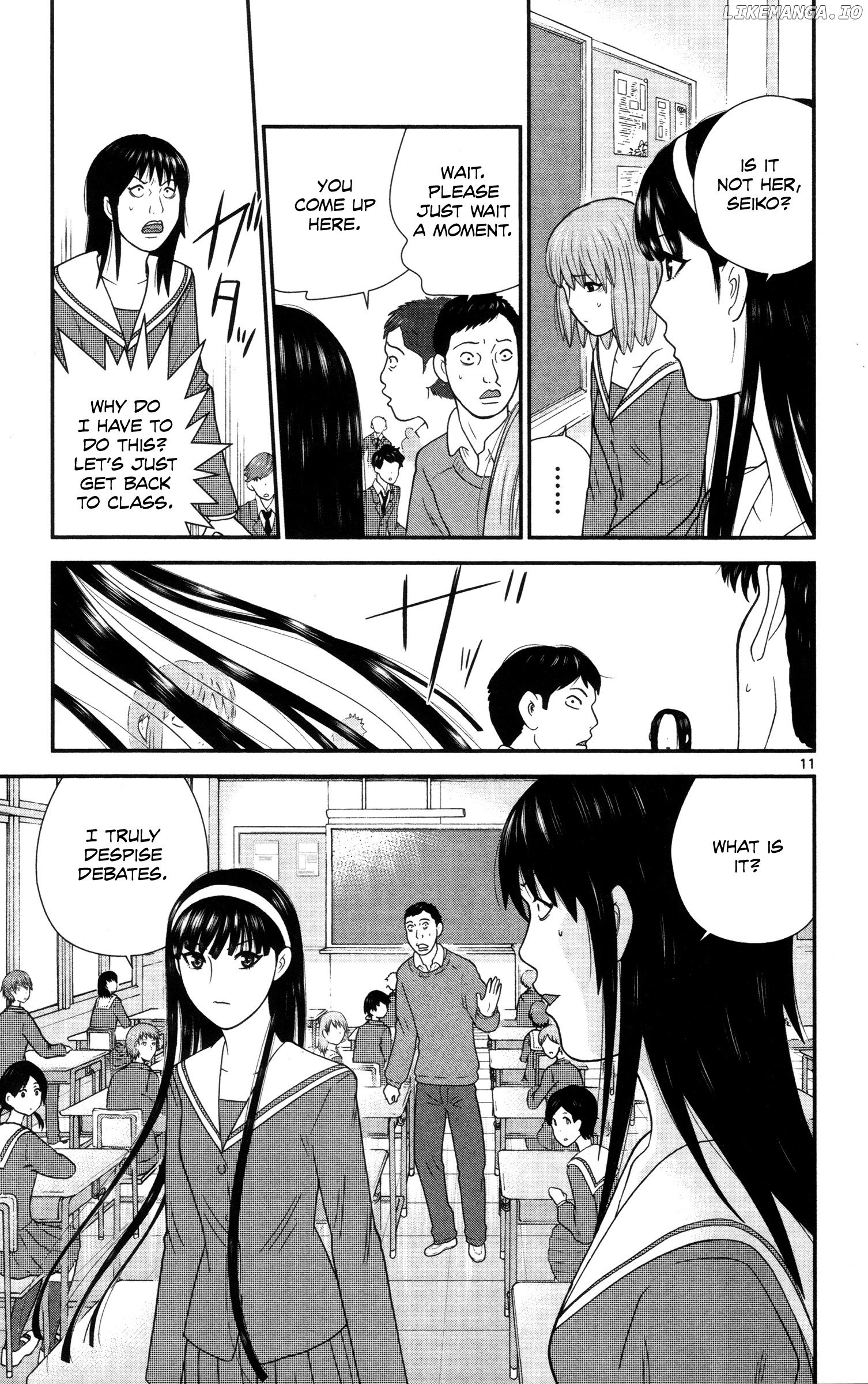 Hiiragi-Sama Is Looking For Herself Chapter 20 - page 11