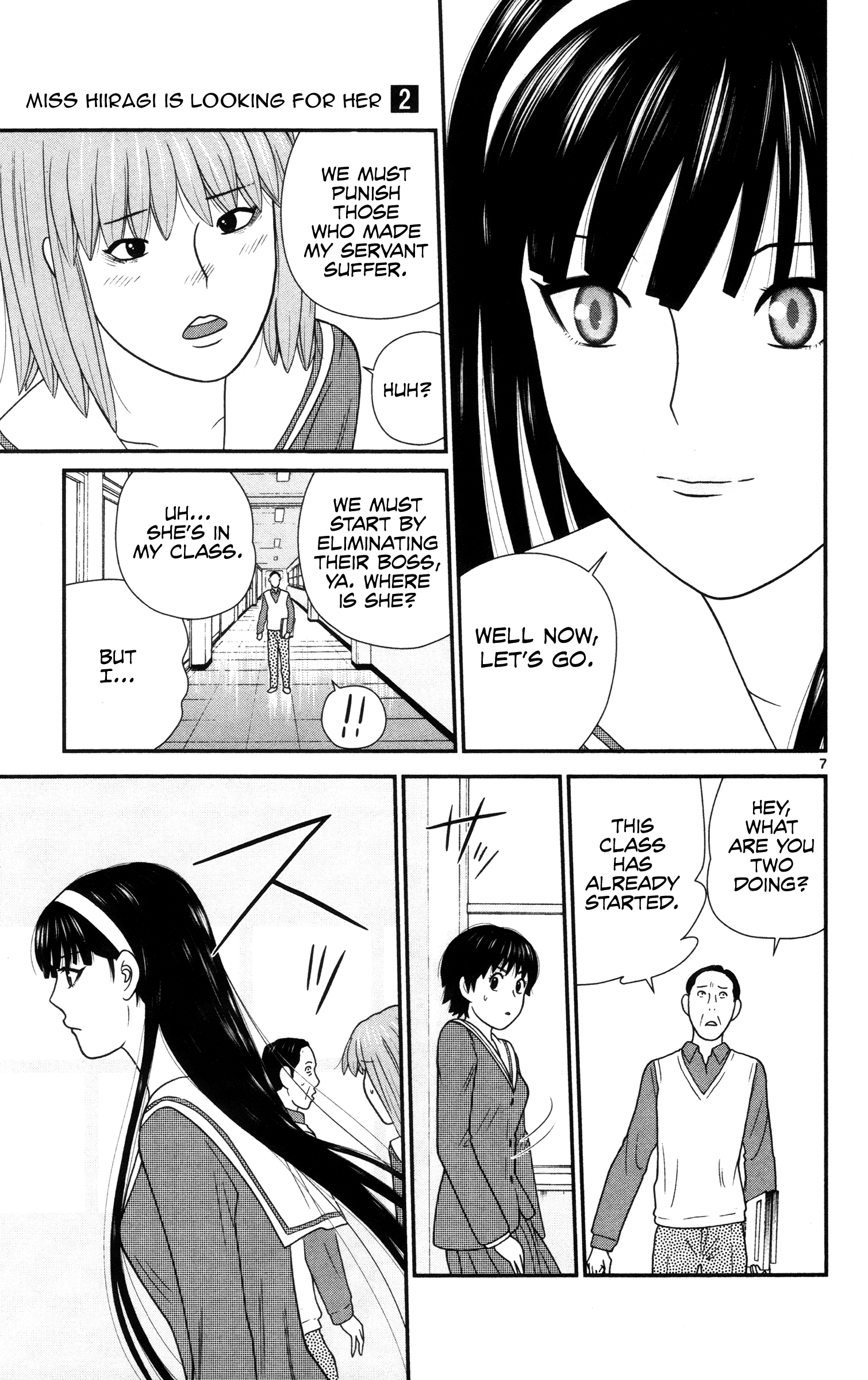 Hiiragi-Sama Is Looking For Herself Chapter 20 - page 7