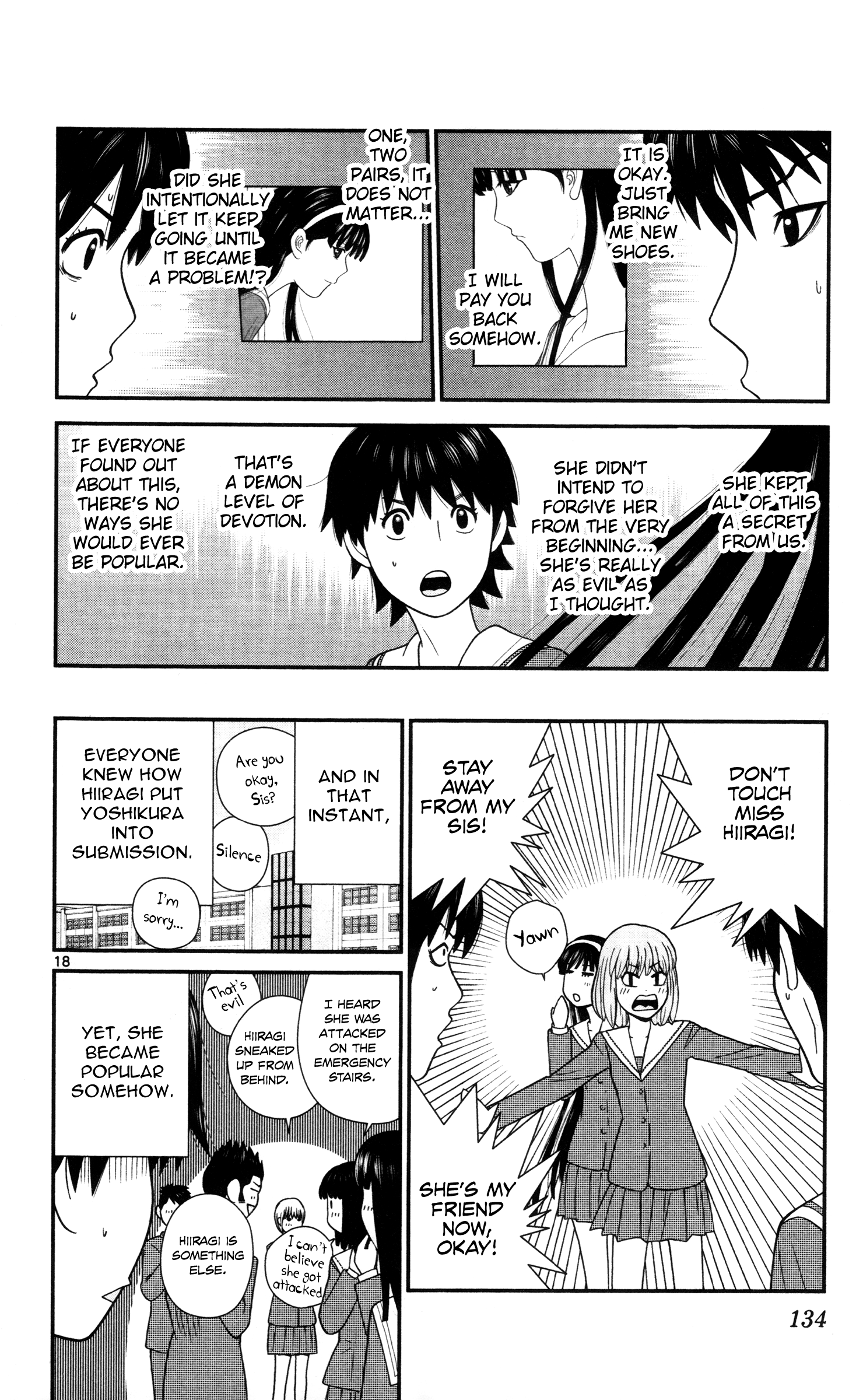 Hiiragi-Sama Is Looking For Herself Chapter 17 - page 18