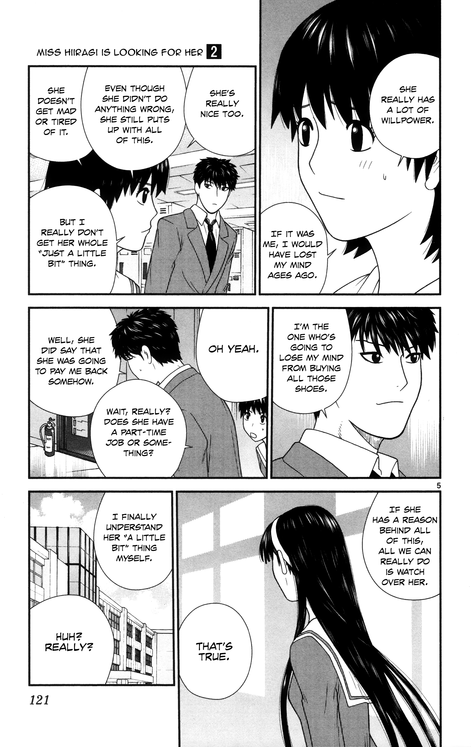 Hiiragi-Sama Is Looking For Herself Chapter 17 - page 5