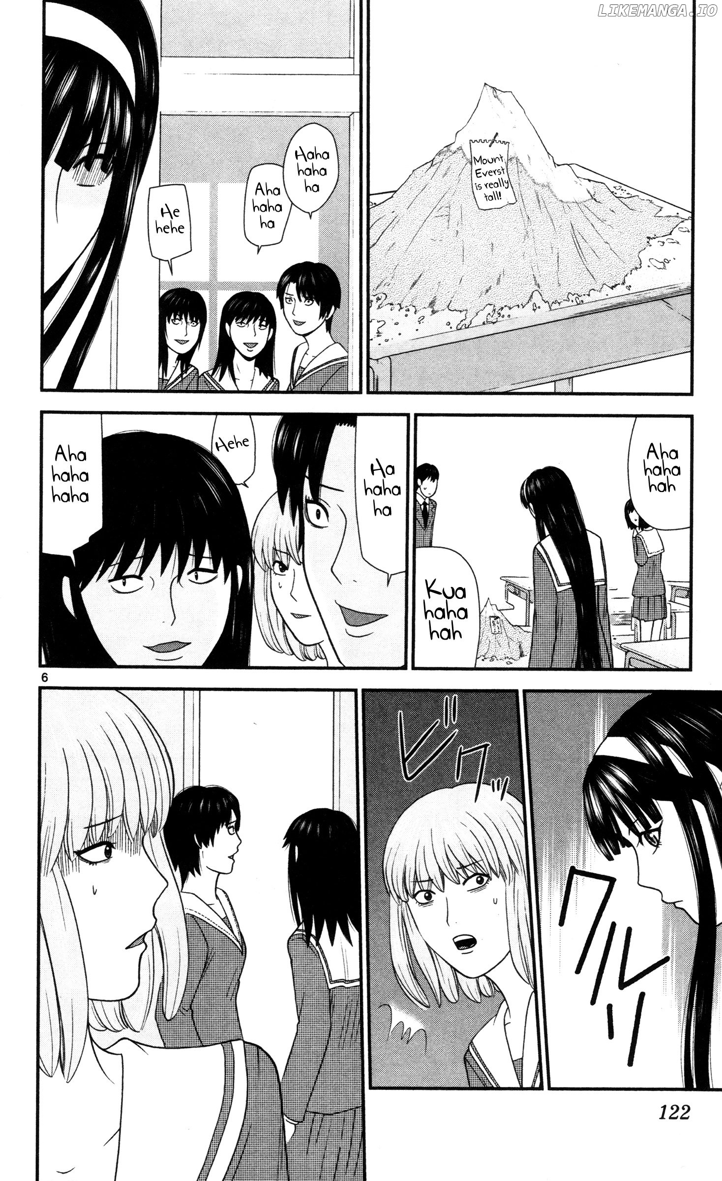 Hiiragi-Sama Is Looking For Herself Chapter 17 - page 6