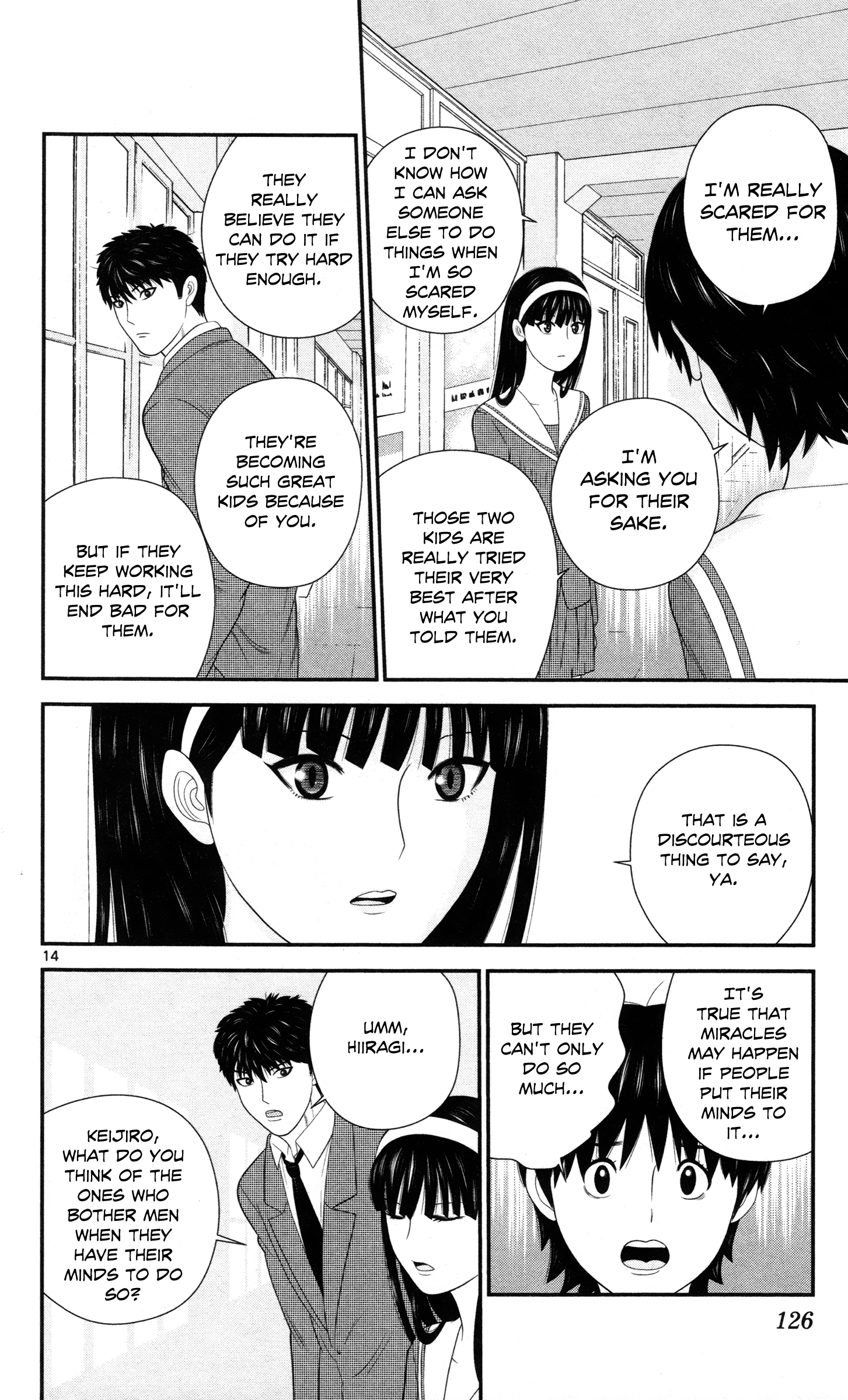 Hiiragi-Sama Is Looking For Herself Chapter 27 - page 14