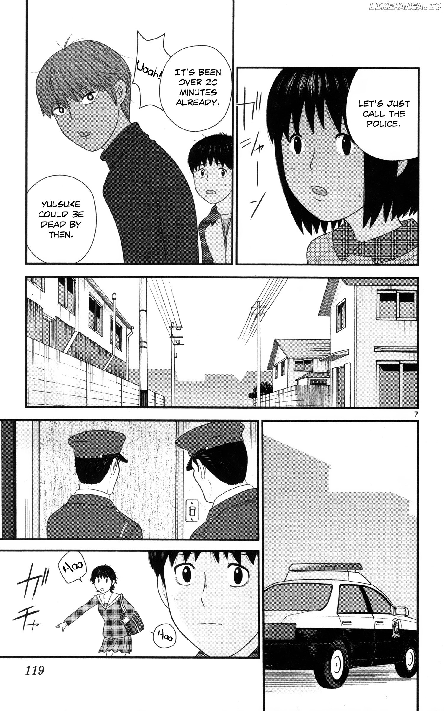 Hiiragi-Sama Is Looking For Herself Chapter 27 - page 7