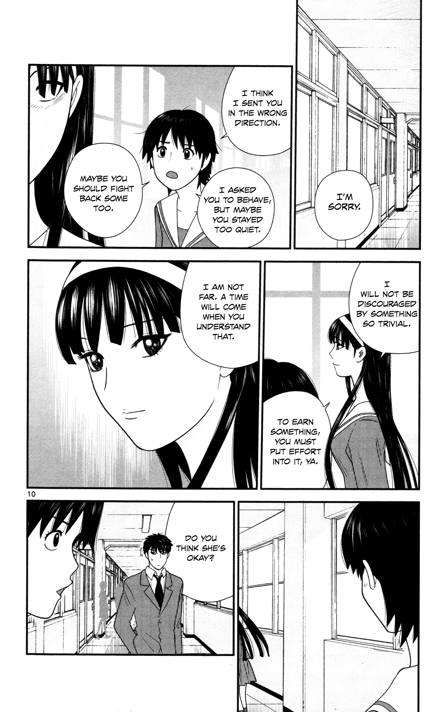 Hiiragi-Sama Is Looking For Herself Chapter 16 - page 10