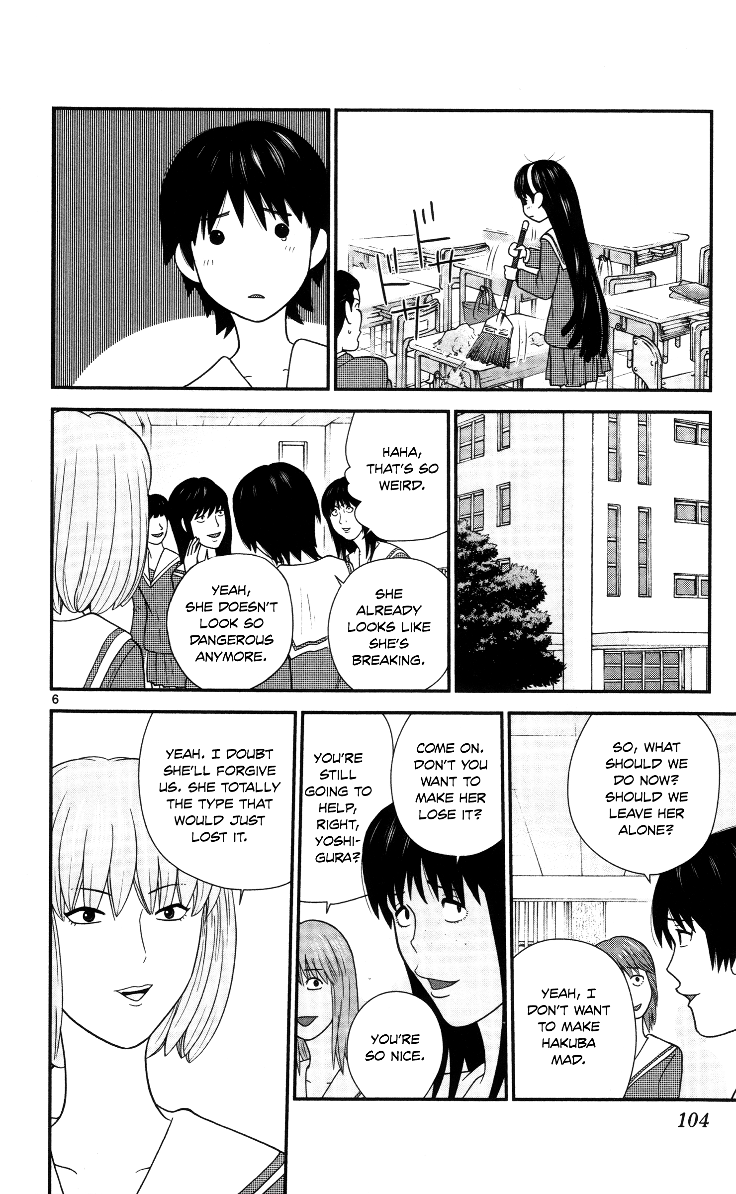 Hiiragi-Sama Is Looking For Herself Chapter 16 - page 6