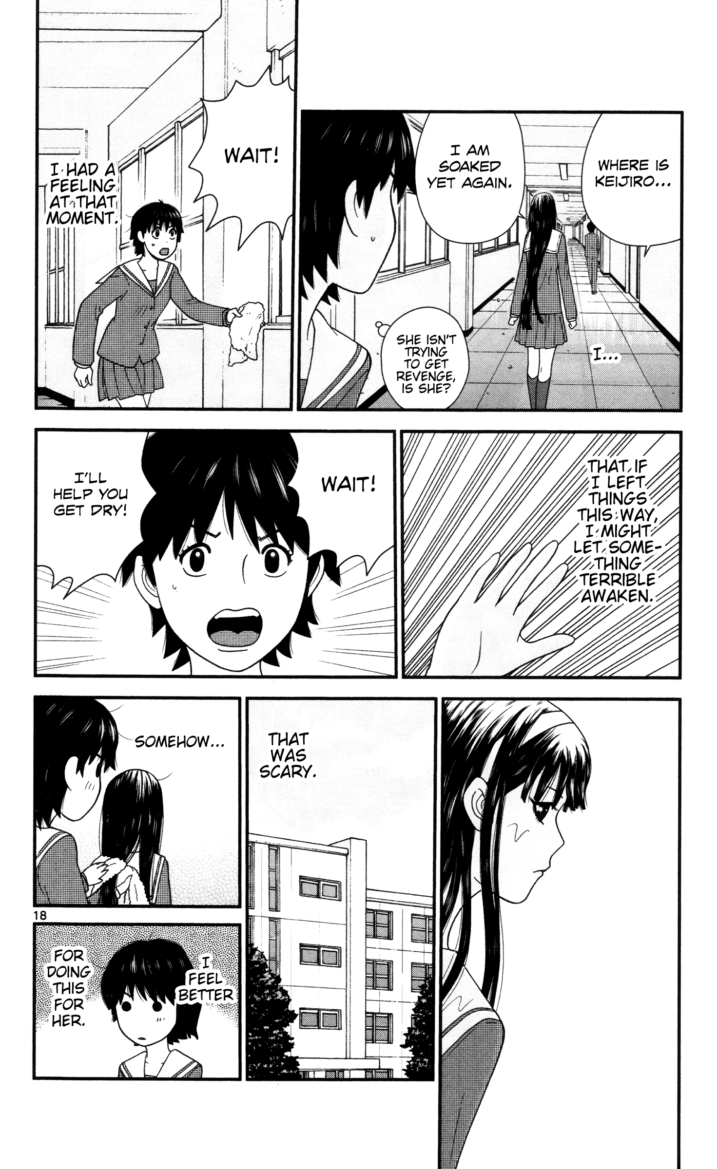 Hiiragi-Sama Is Looking For Herself Chapter 15 - page 18