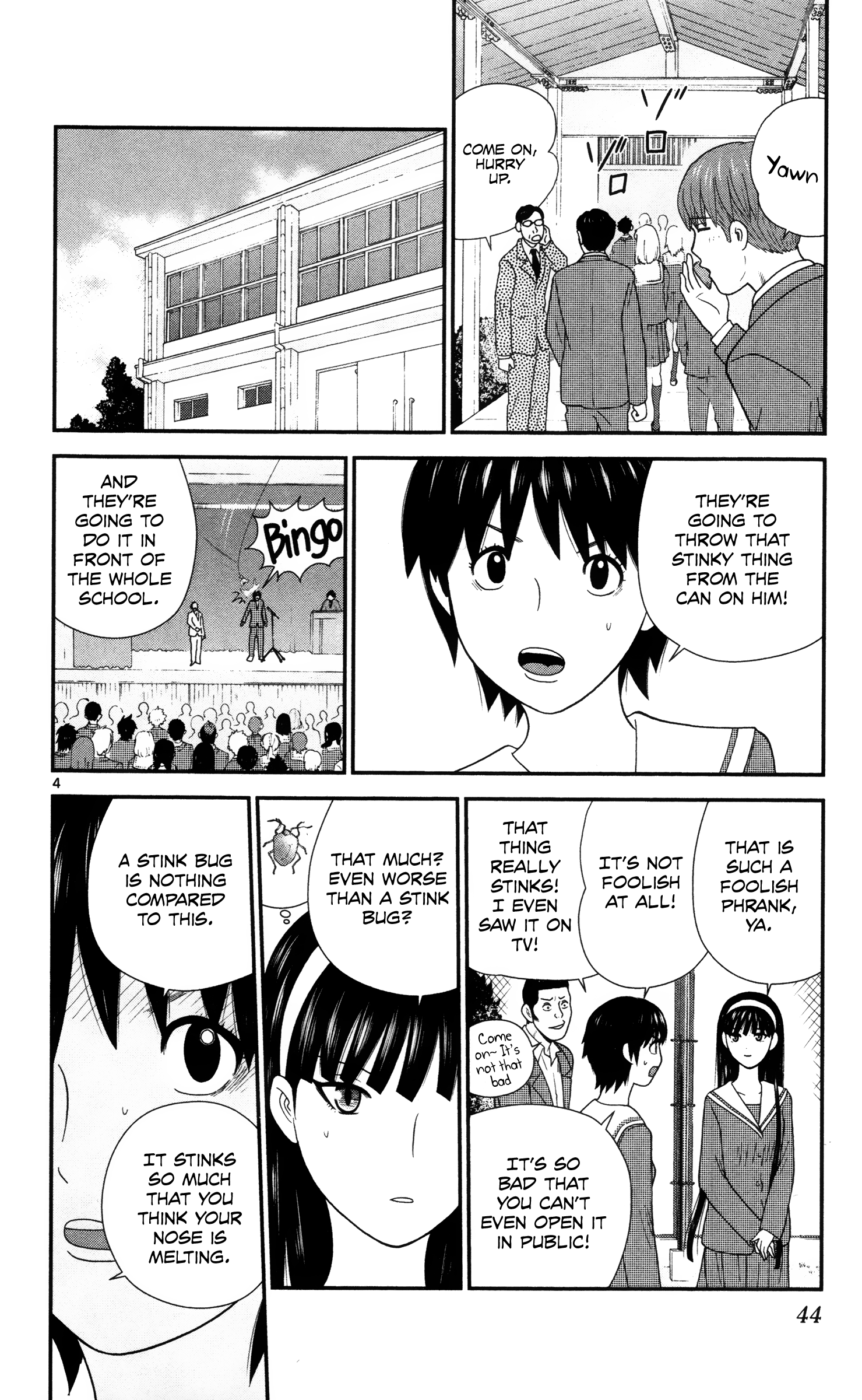 Hiiragi-Sama Is Looking For Herself Chapter 13 - page 4