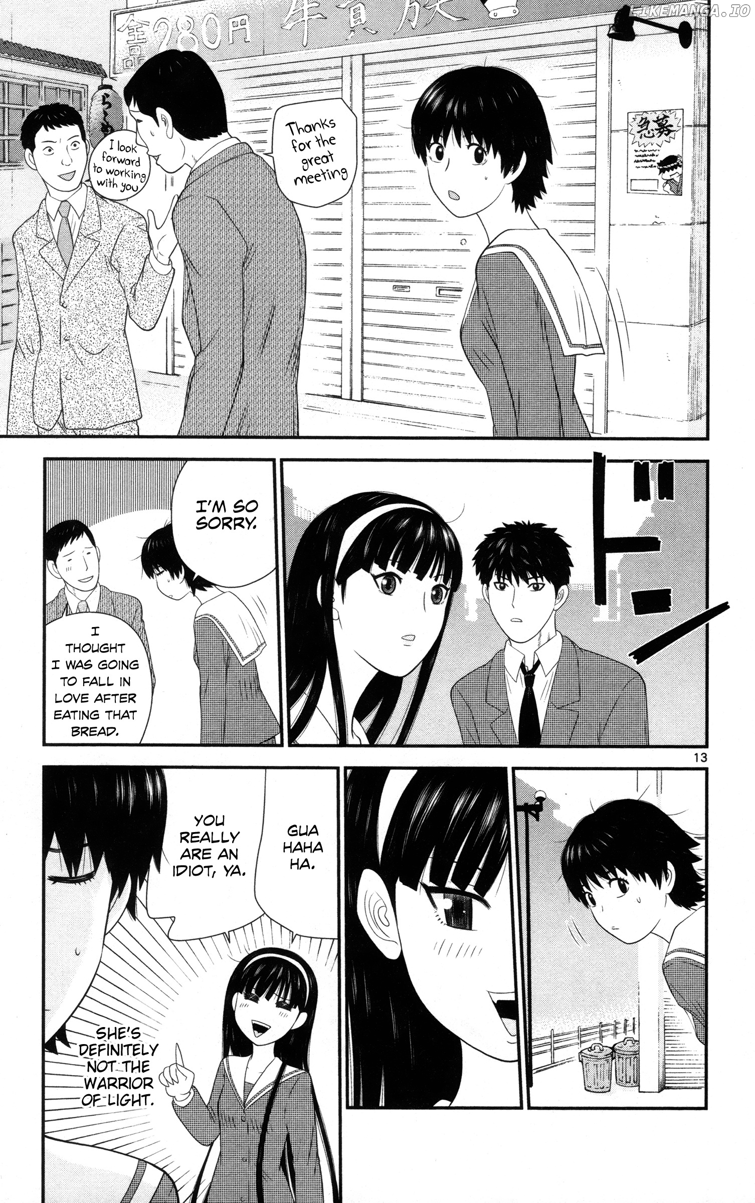 Hiiragi-Sama Is Looking For Herself Chapter 23 - page 13