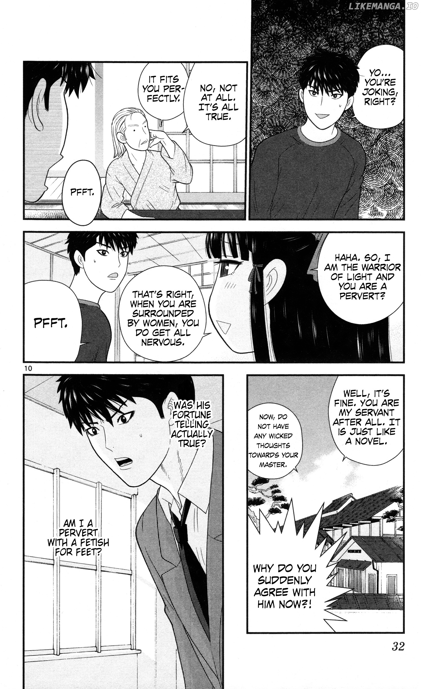 Hiiragi-Sama Is Looking For Herself Chapter 22 - page 10