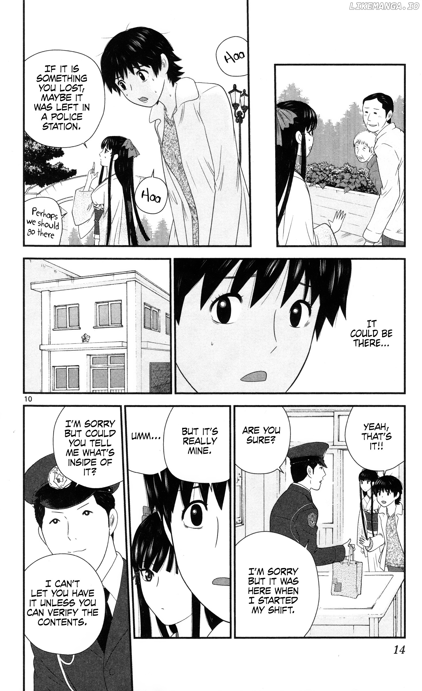 Hiiragi-Sama Is Looking For Herself Chapter 21 - page 13