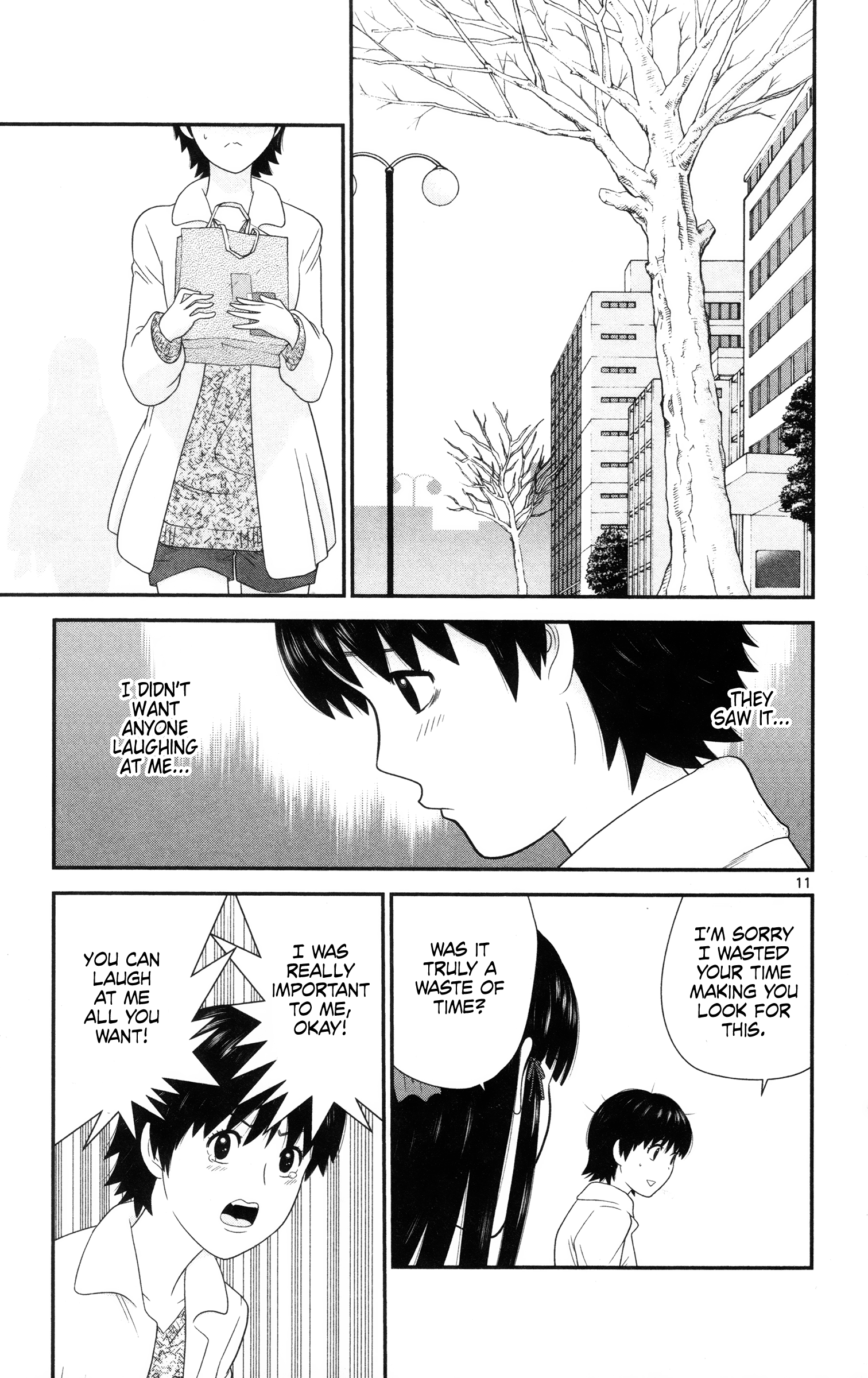 Hiiragi-Sama Is Looking For Herself Chapter 21 - page 14