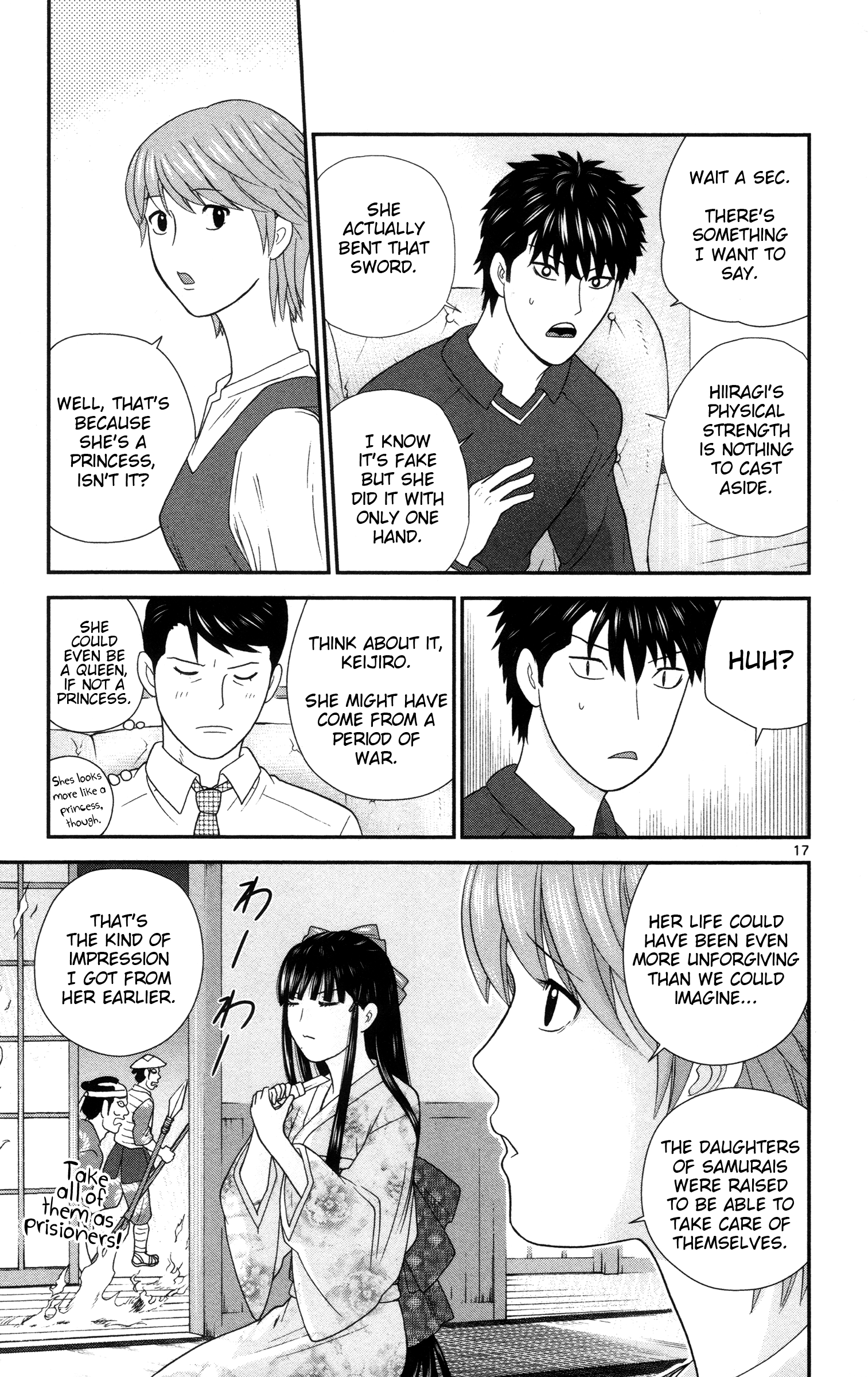 Hiiragi-Sama Is Looking For Herself Chapter 9 - page 17