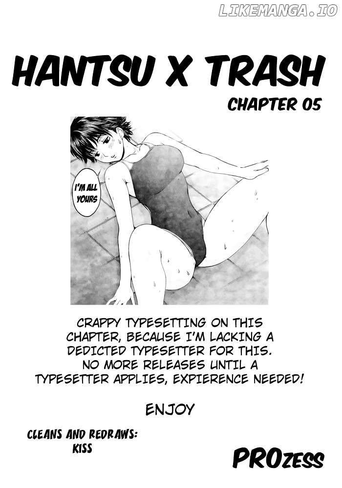 Hantsu x Trash chapter 5 - page 2