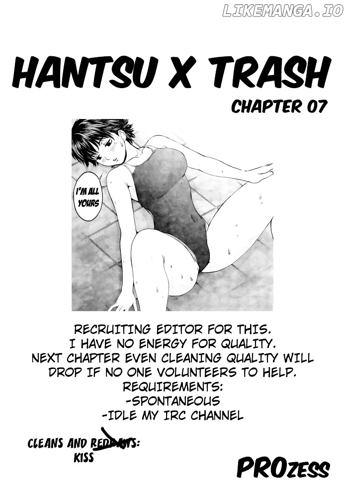 Hantsu x Trash chapter 8 - page 2