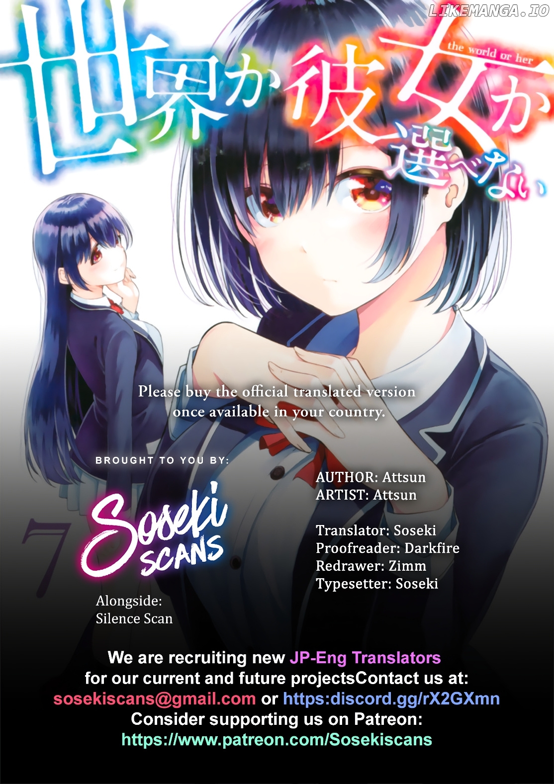 Sekai ka Kanojo ka Erabenai chapter 36 - page 1