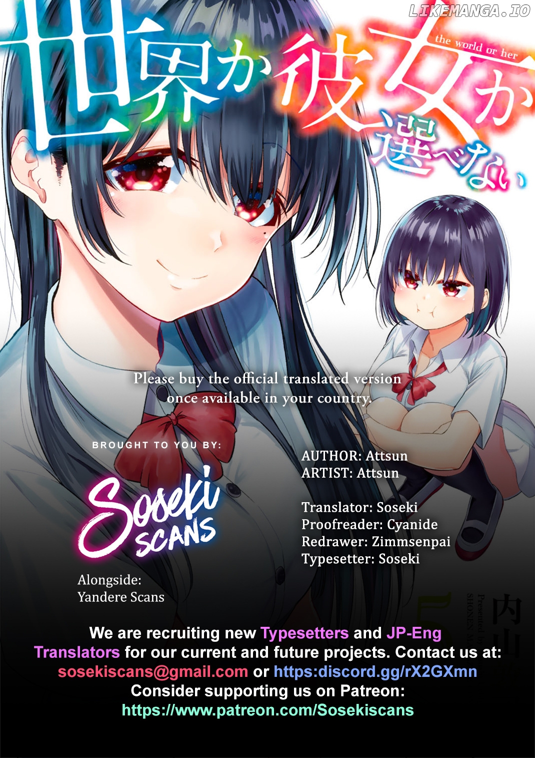 Sekai ka Kanojo ka Erabenai chapter 21 - page 1