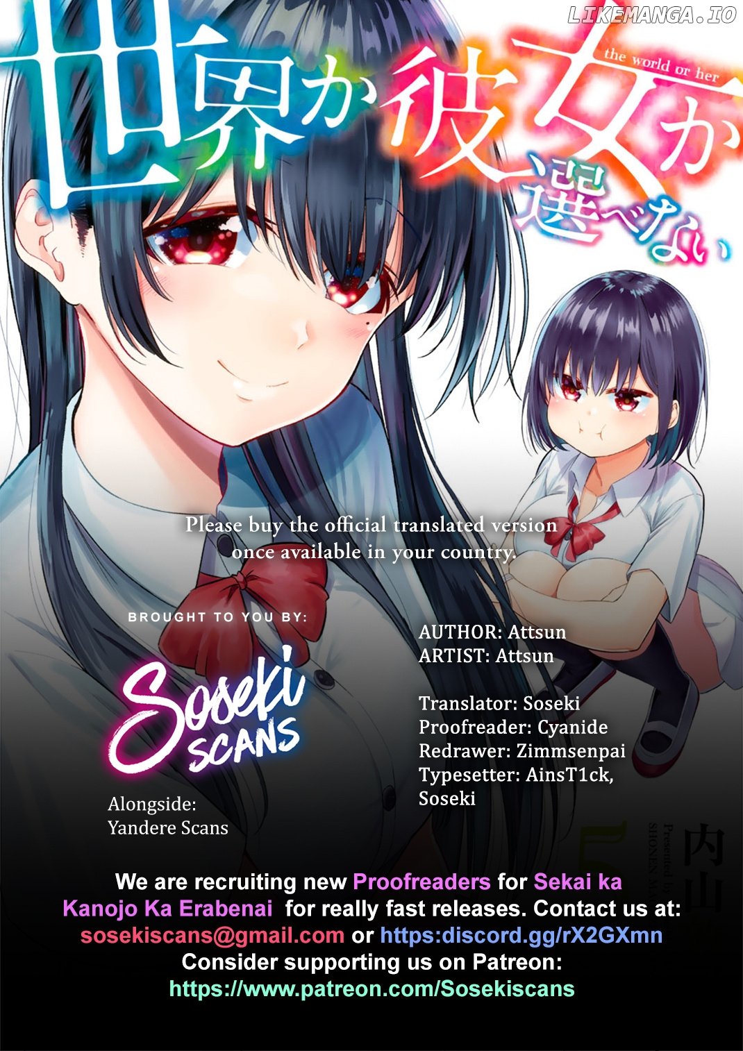 Sekai ka Kanojo ka Erabenai chapter 24 - page 1