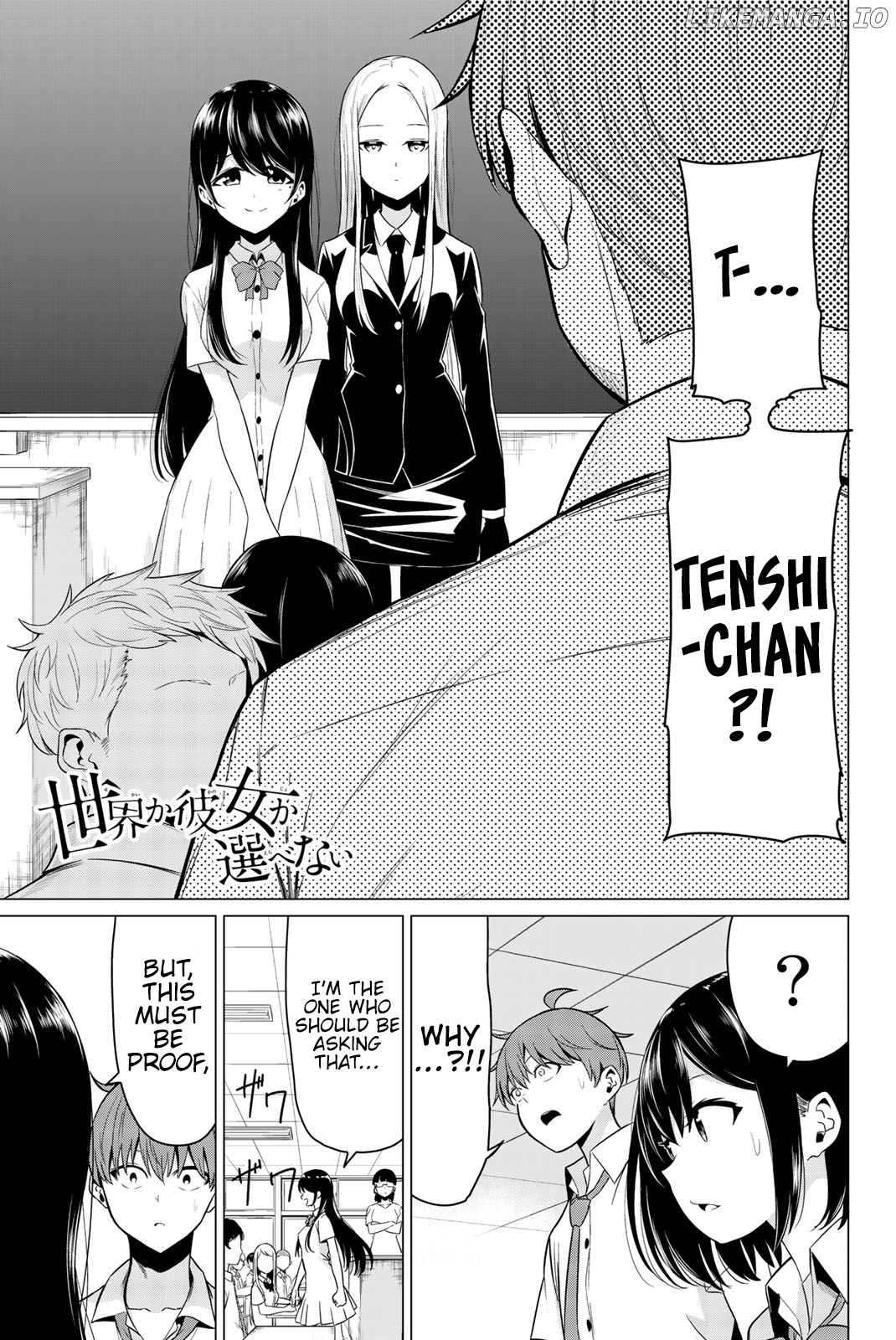 Sekai ka Kanojo ka Erabenai chapter 24 - page 2